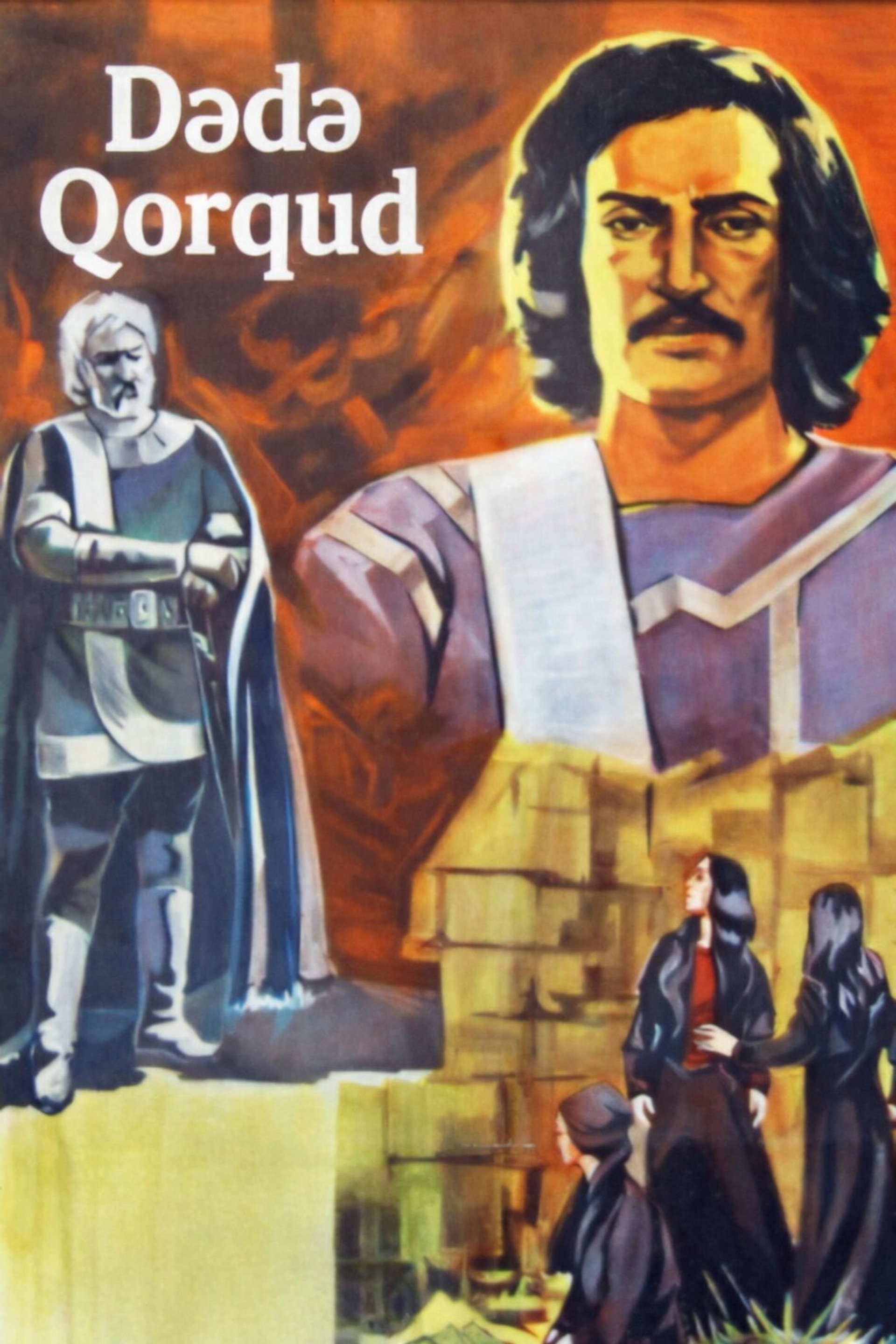 Dədə Qorqud