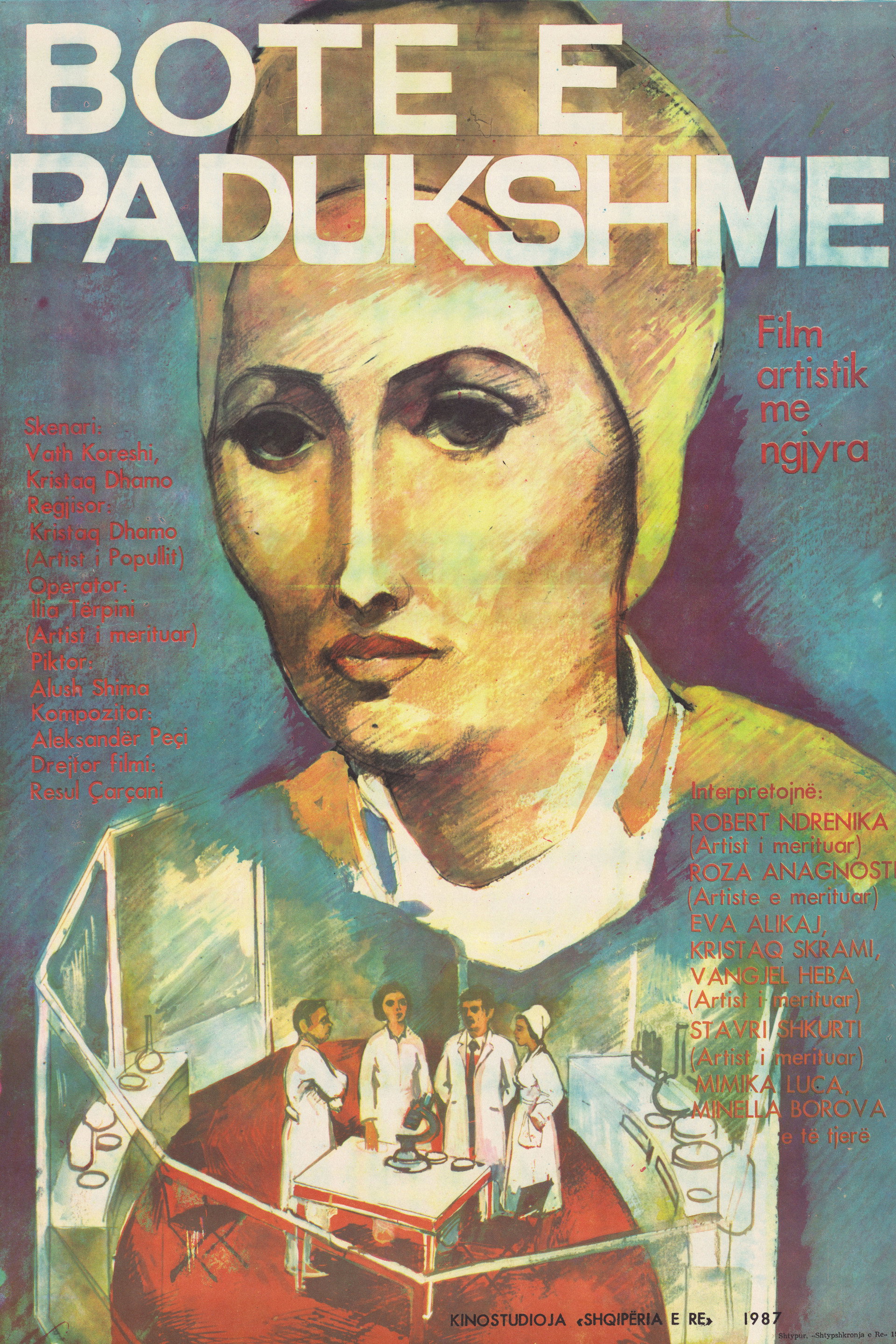 Botë e padukshme