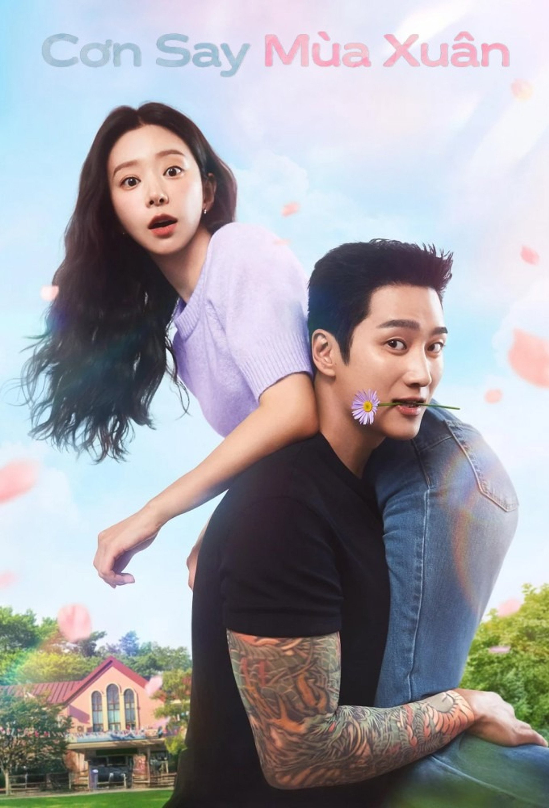 Cơn Say Mùa Xuân