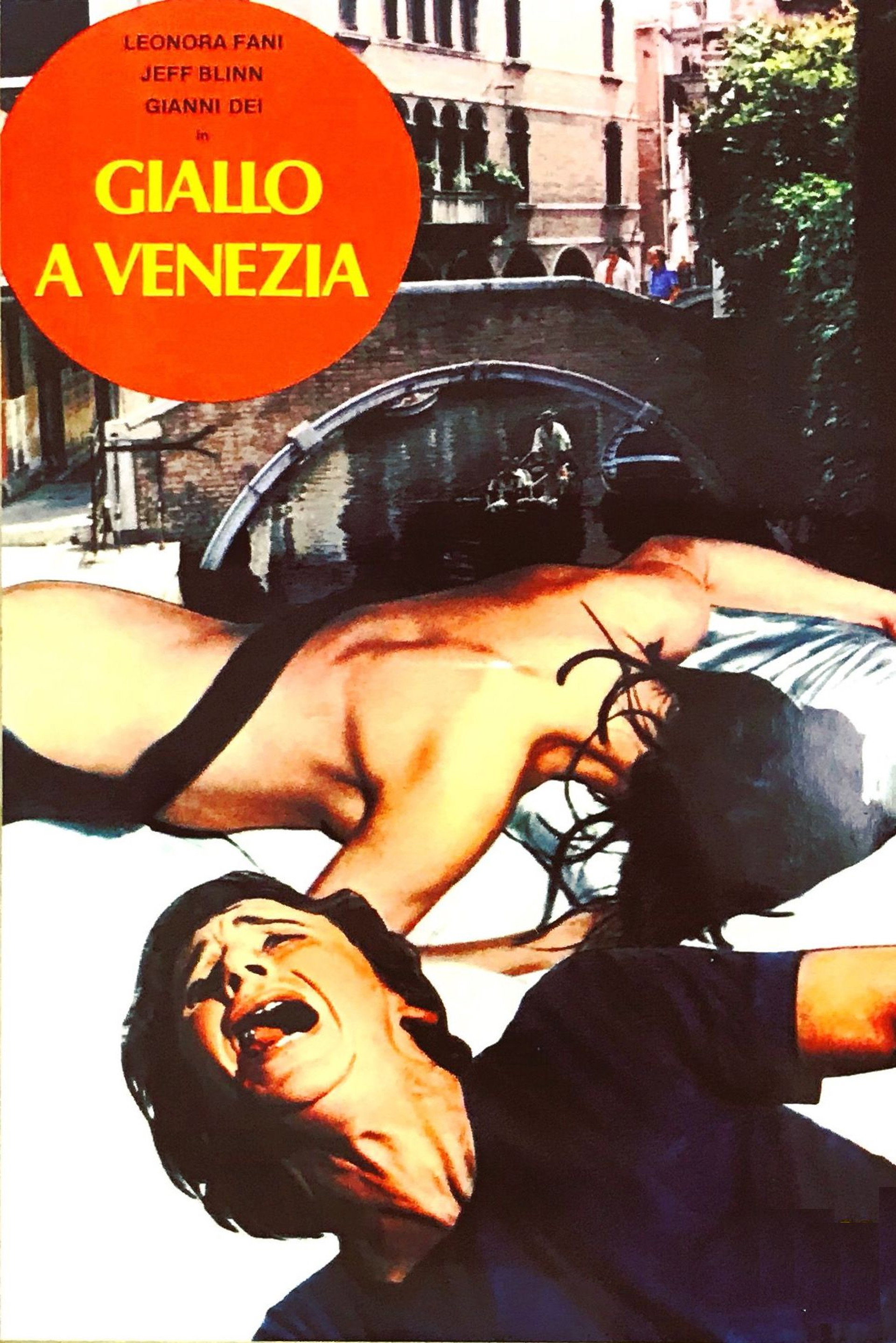 Crimen sin huella
