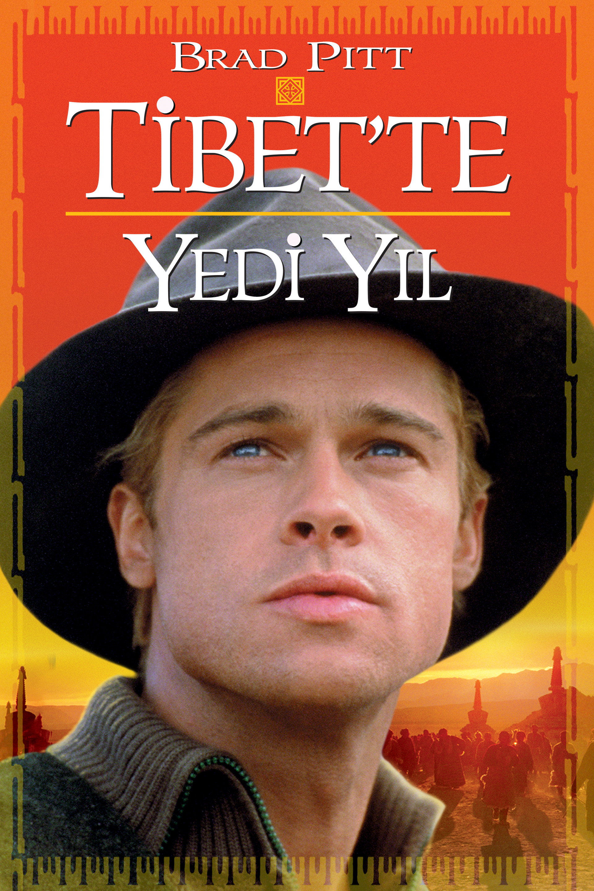 Tibet'te Yedi Yıl