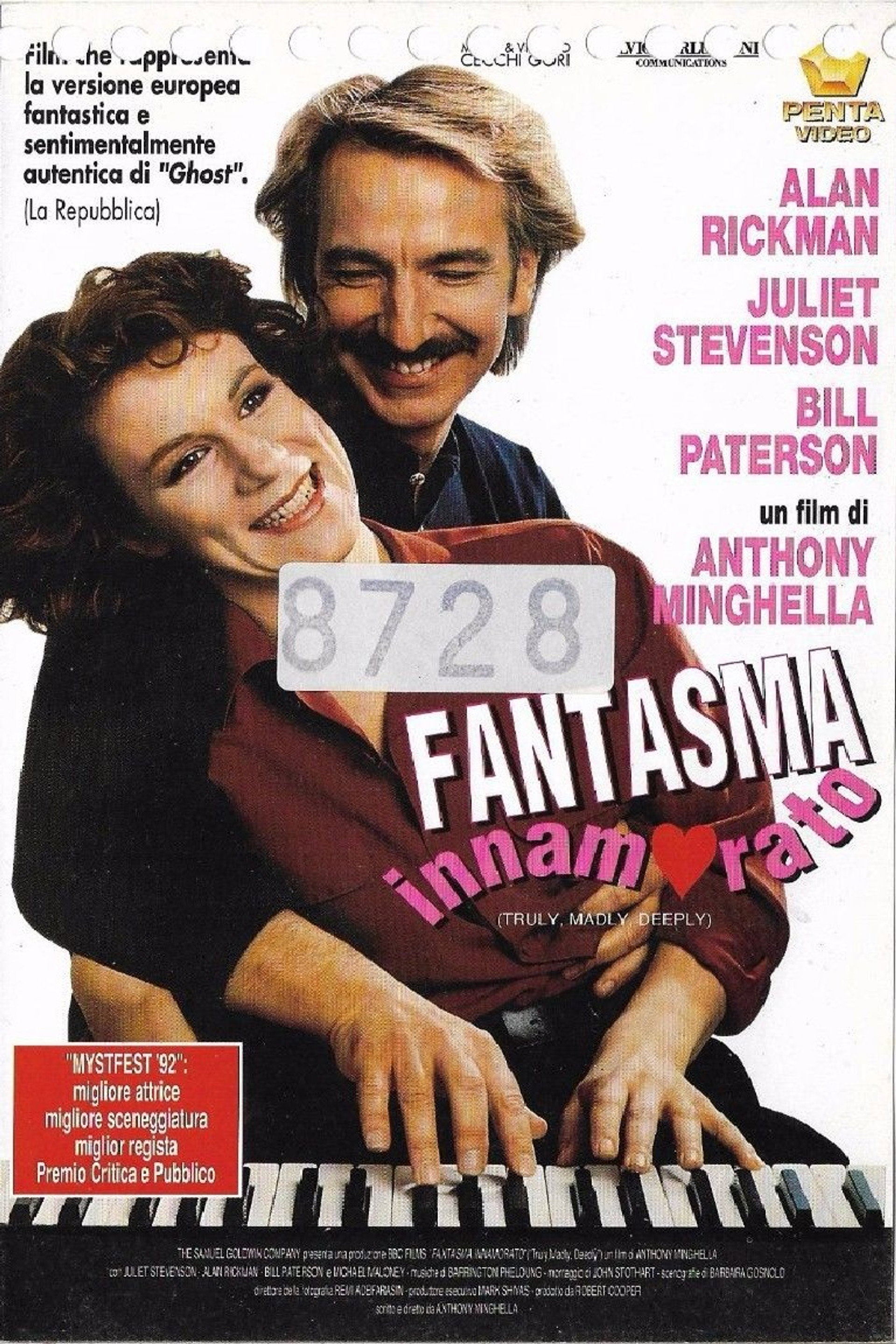 Il fantasma innamorato