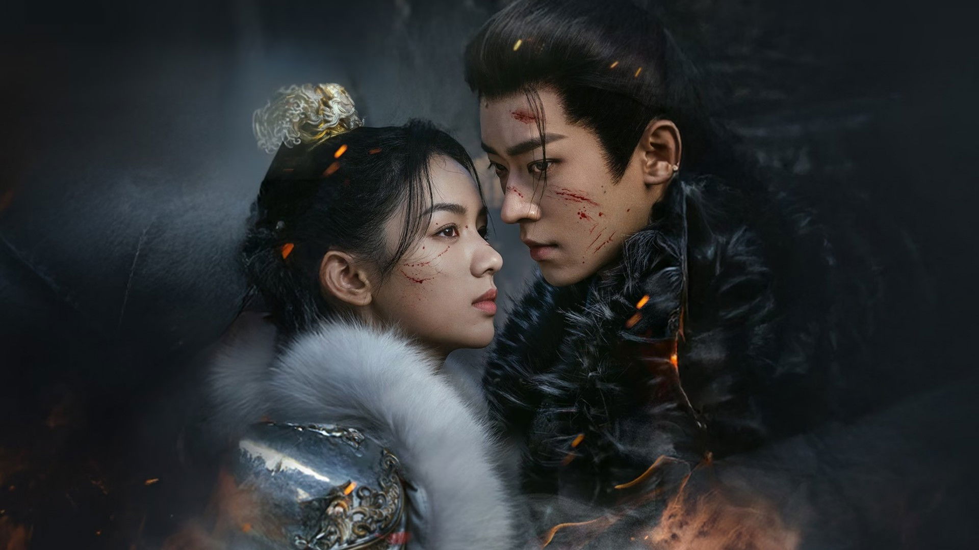 Legend of the Female General