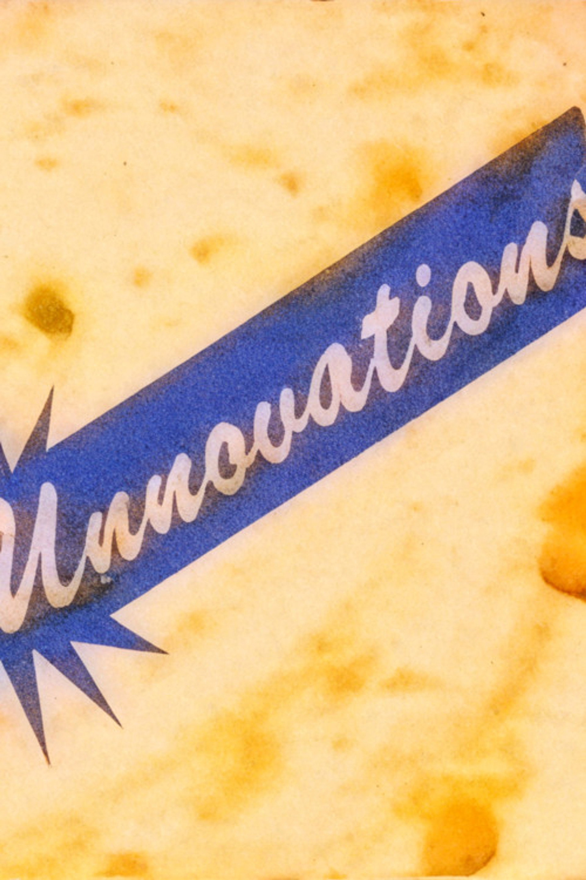 Unnovations