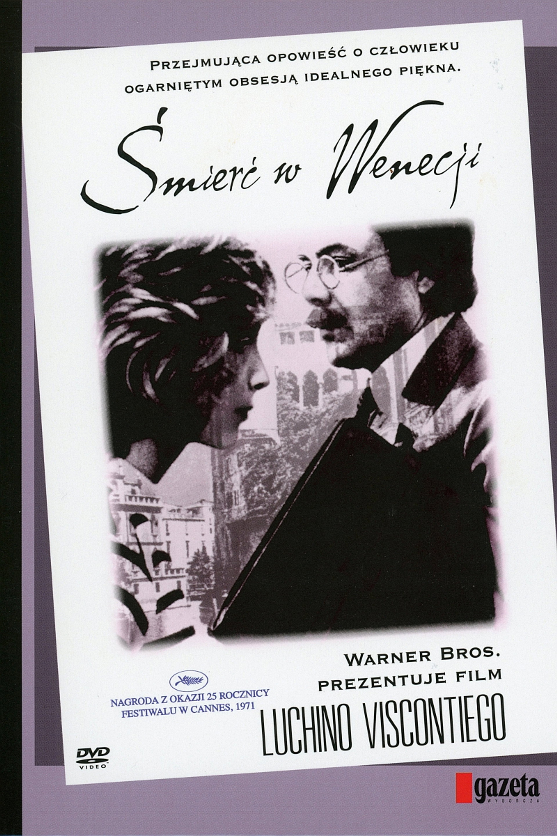 Śmierć w Wenecji
