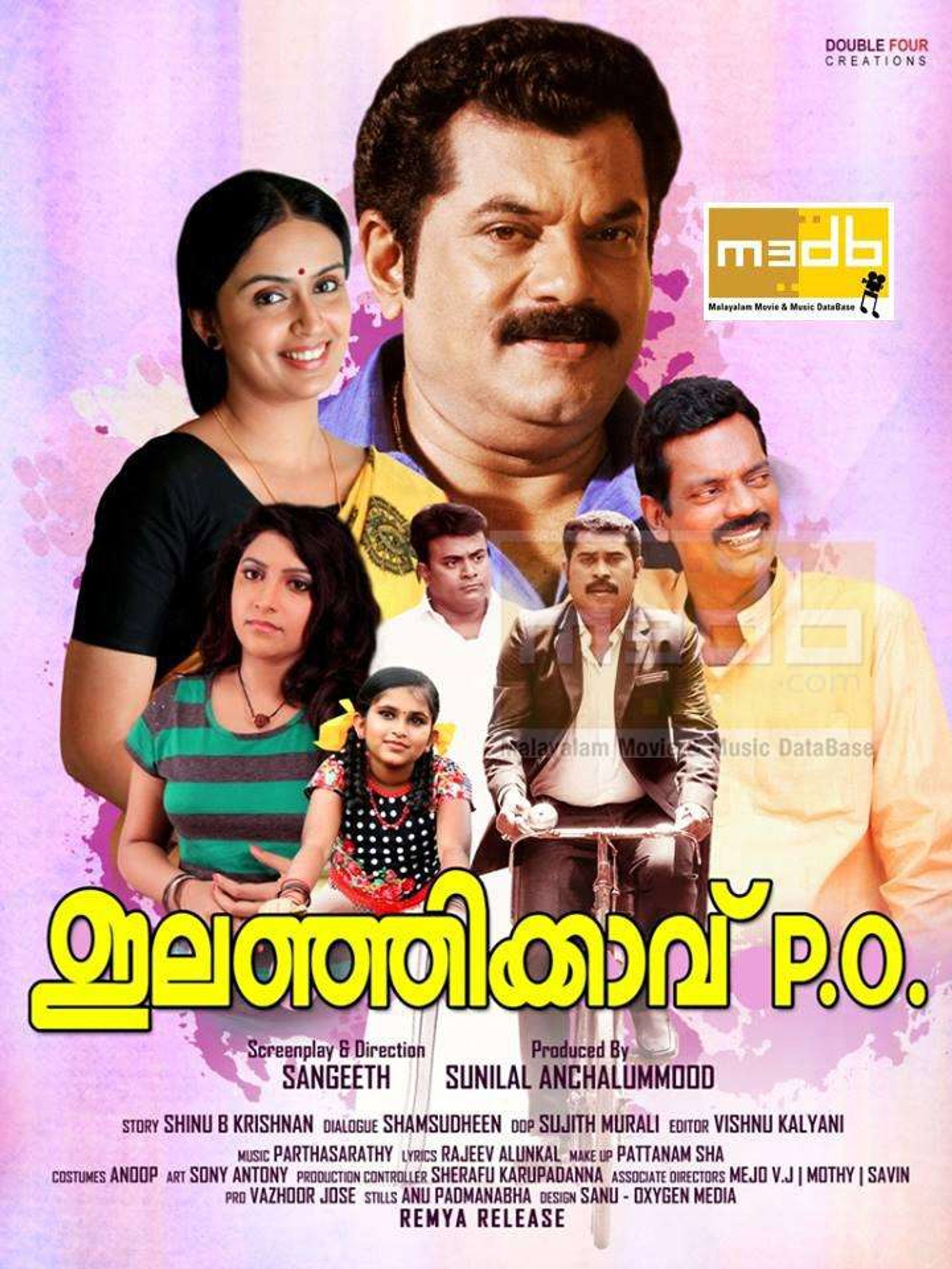 Elanjikavu P.O.
