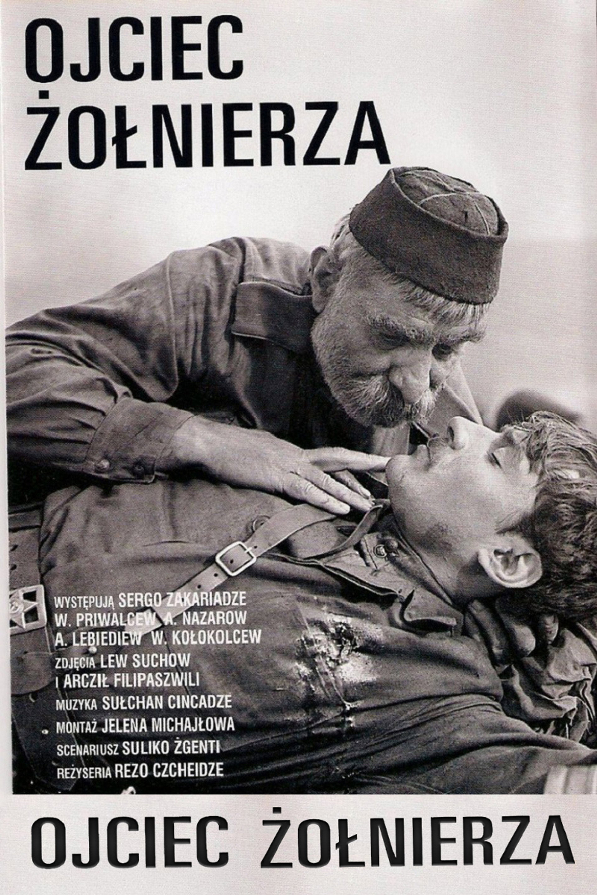 Ojciec żołnierza