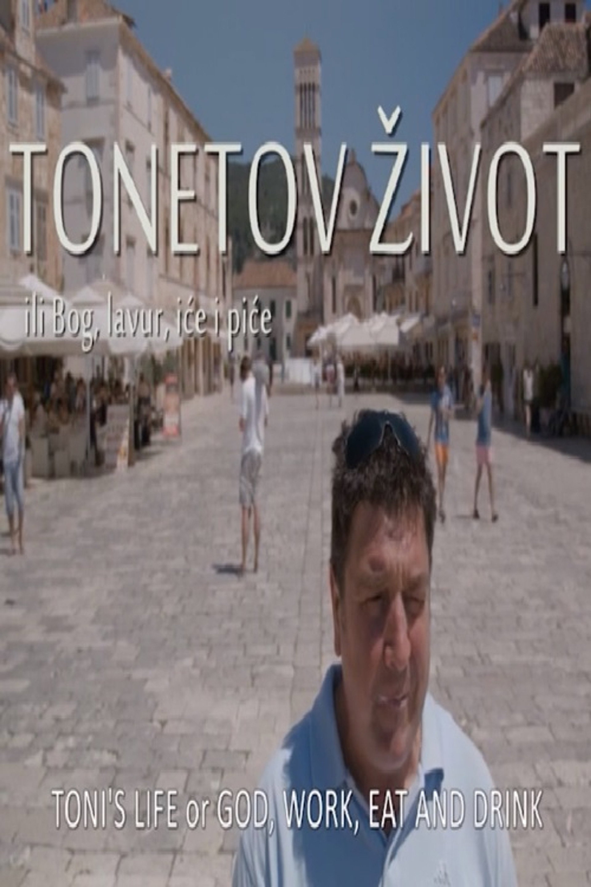 Tonetov život ili Bog, lavur, iće i piće