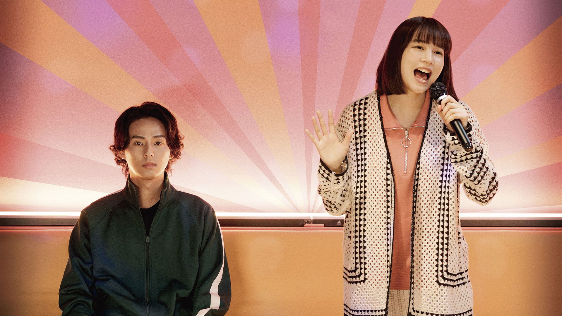 Happy Kanako's Killer Life