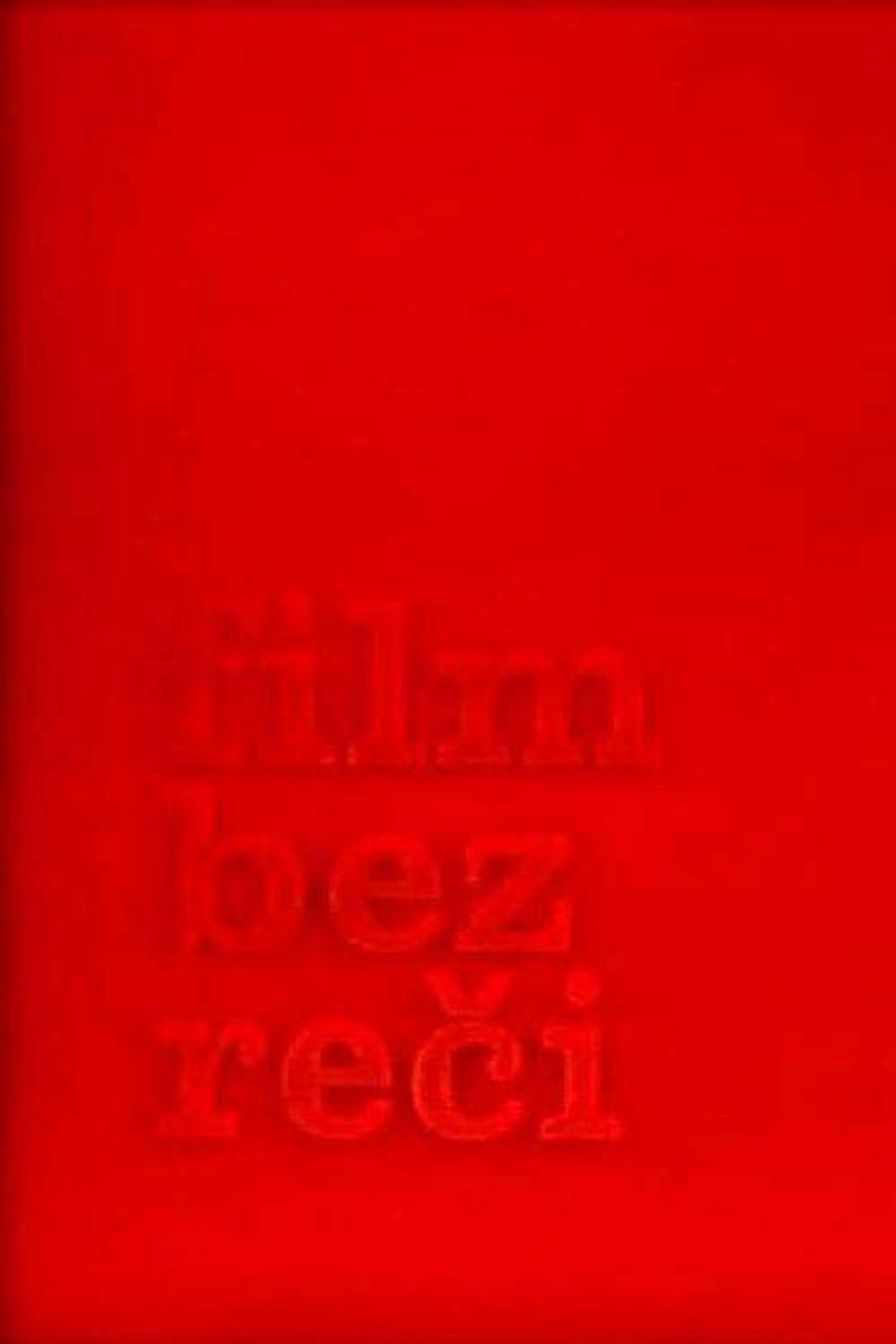 Bez reči
