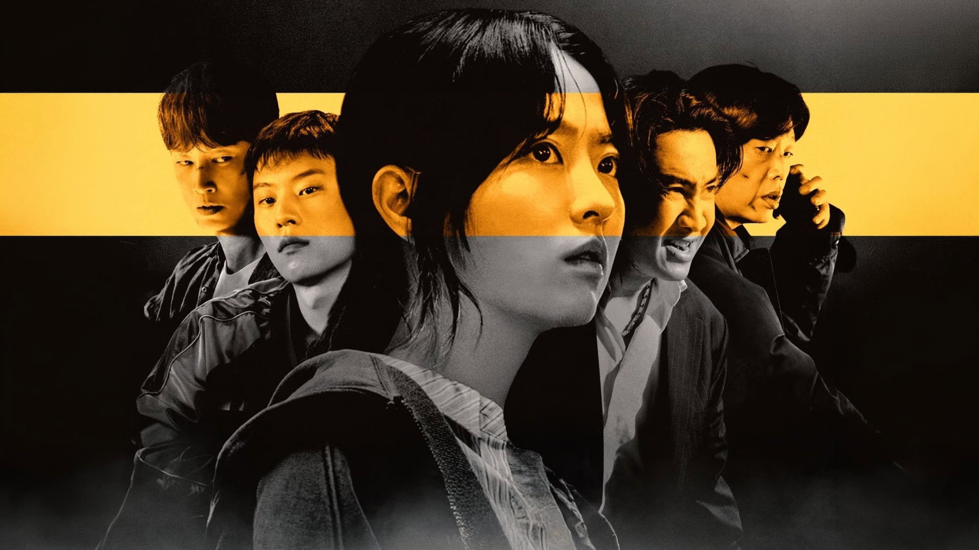 골드랜드