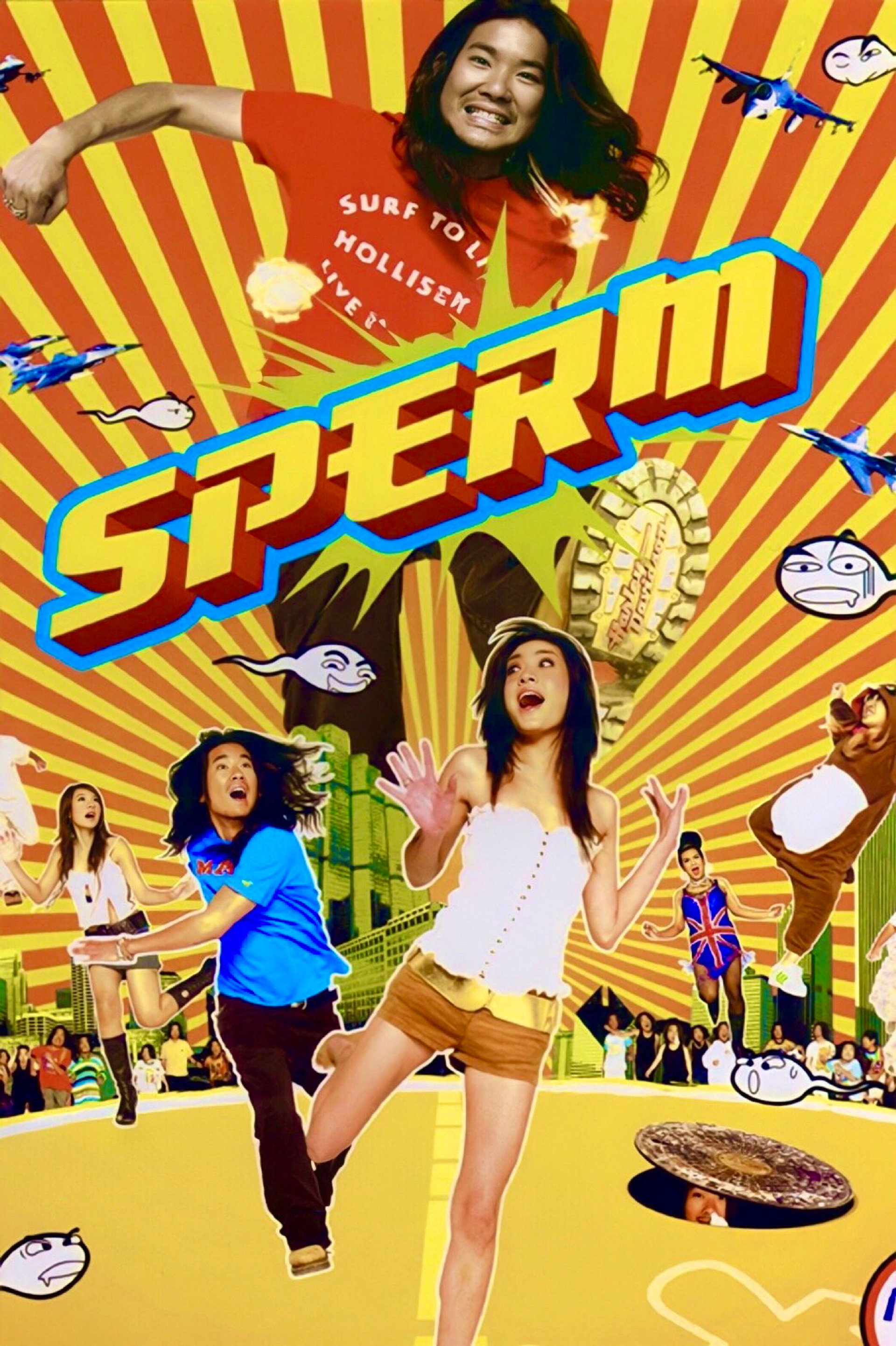 The Sperm