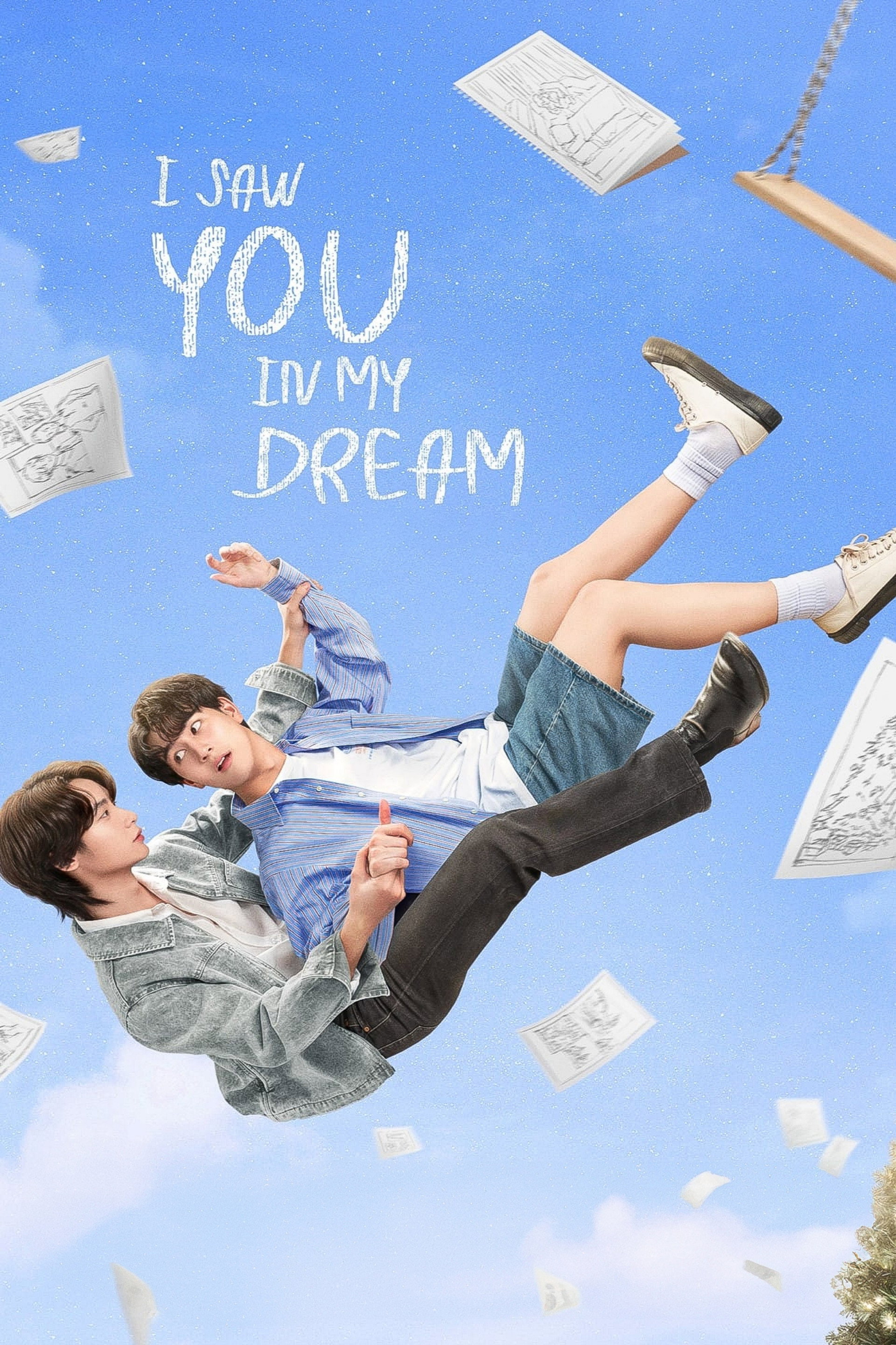 I Saw You In My Dream