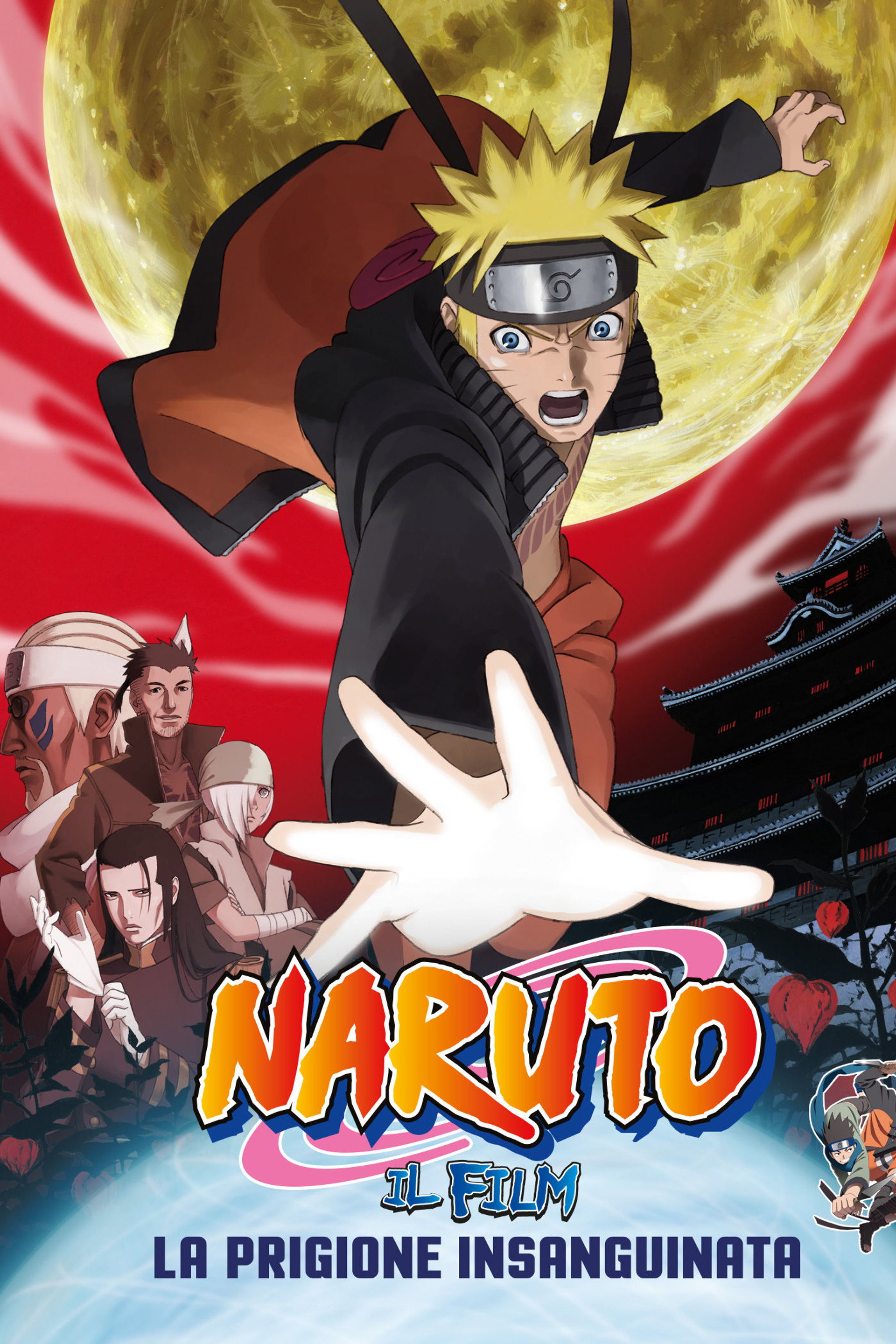 Naruto: Il film - La prigione insanguinata
