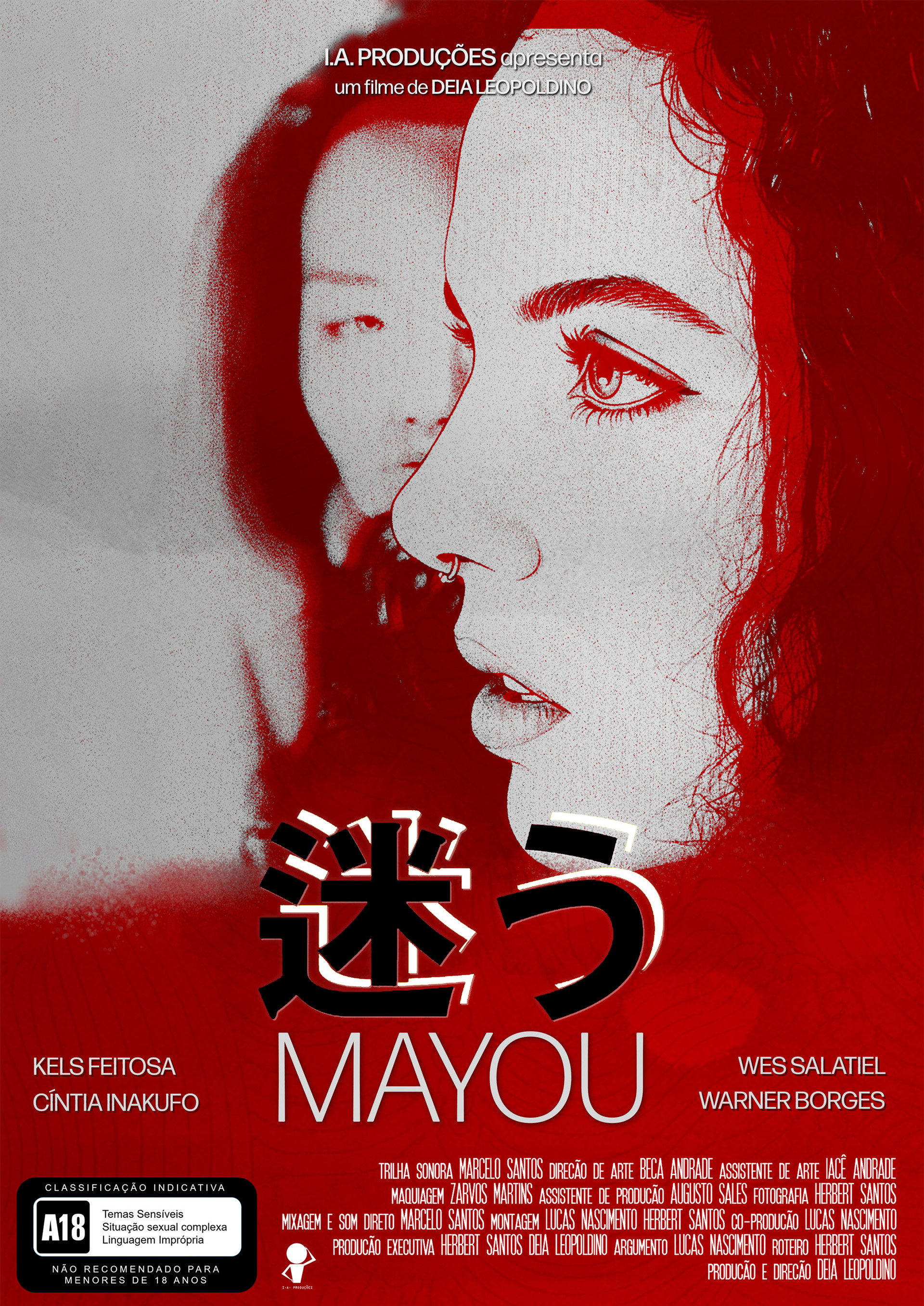 Mayou