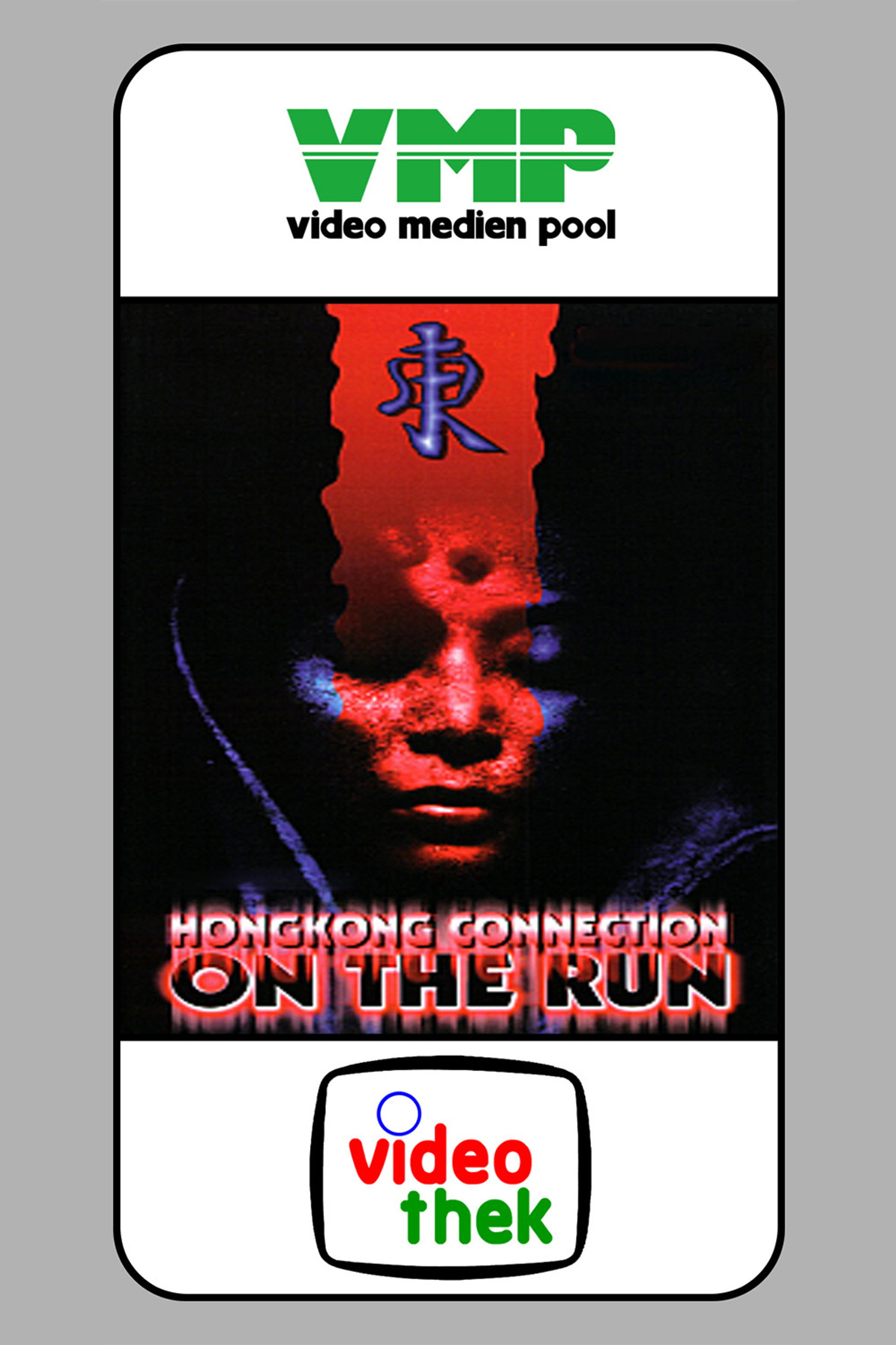 Hongkong Connection - On the Run