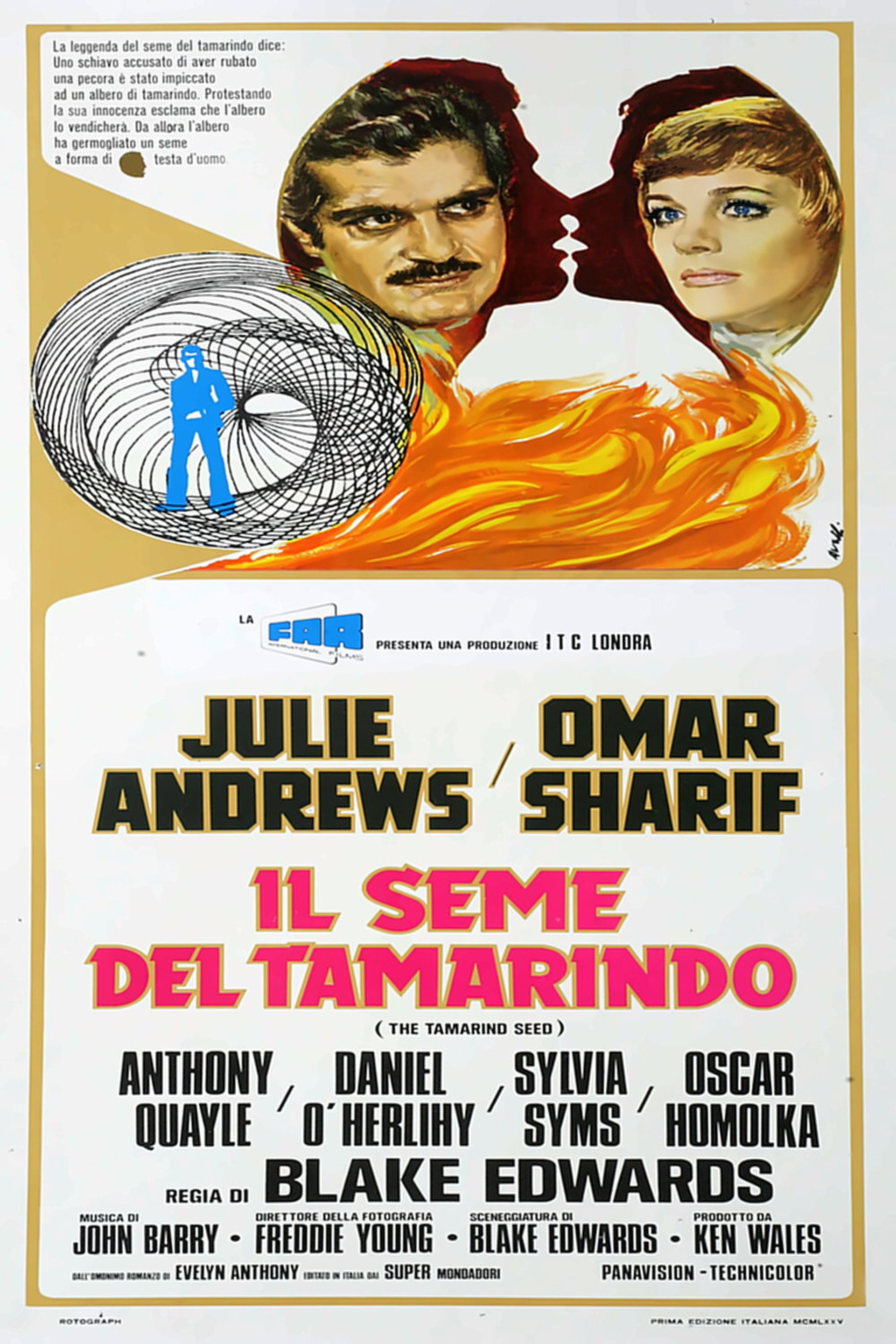 Il seme del tamarindo