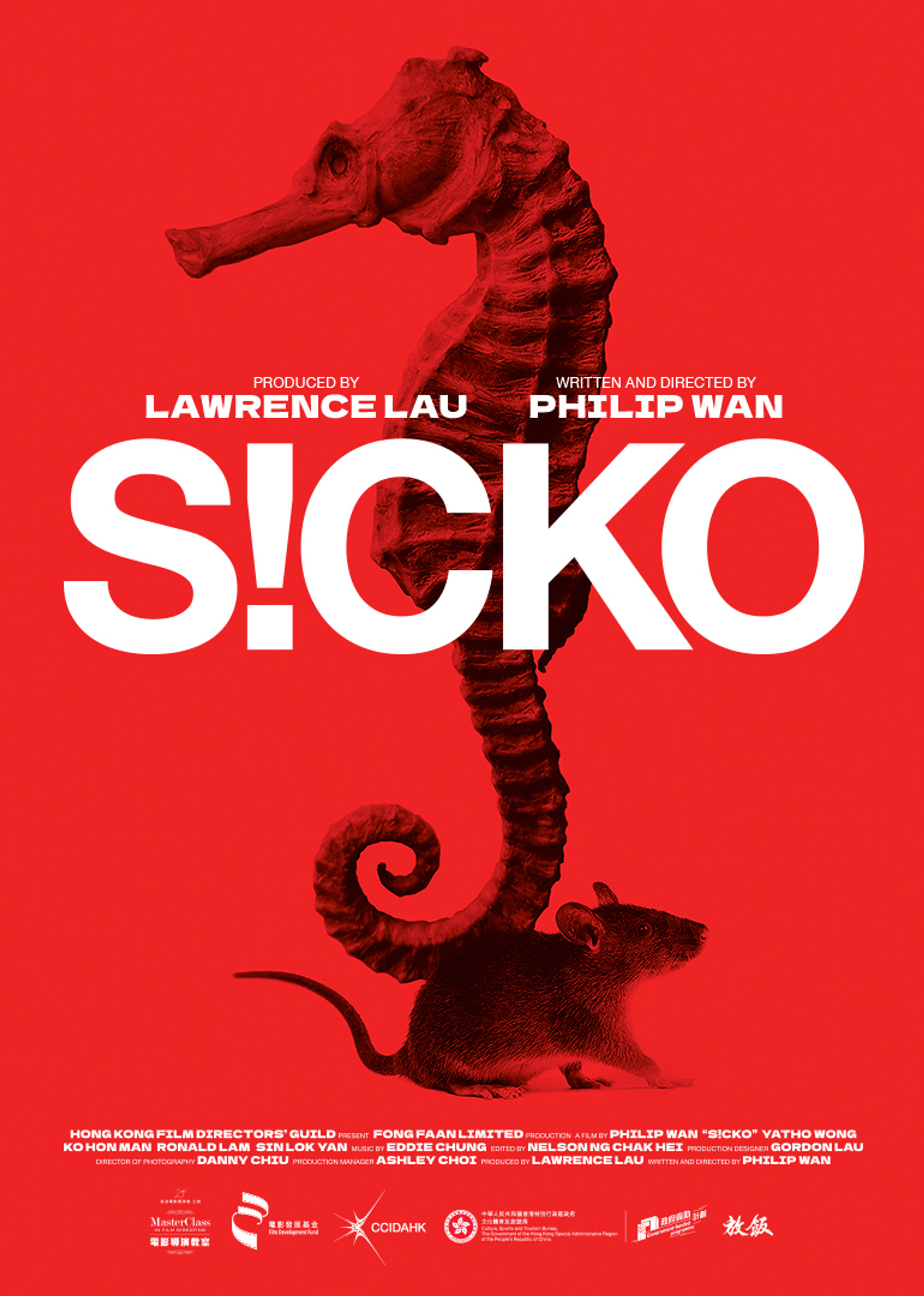 S!CKO