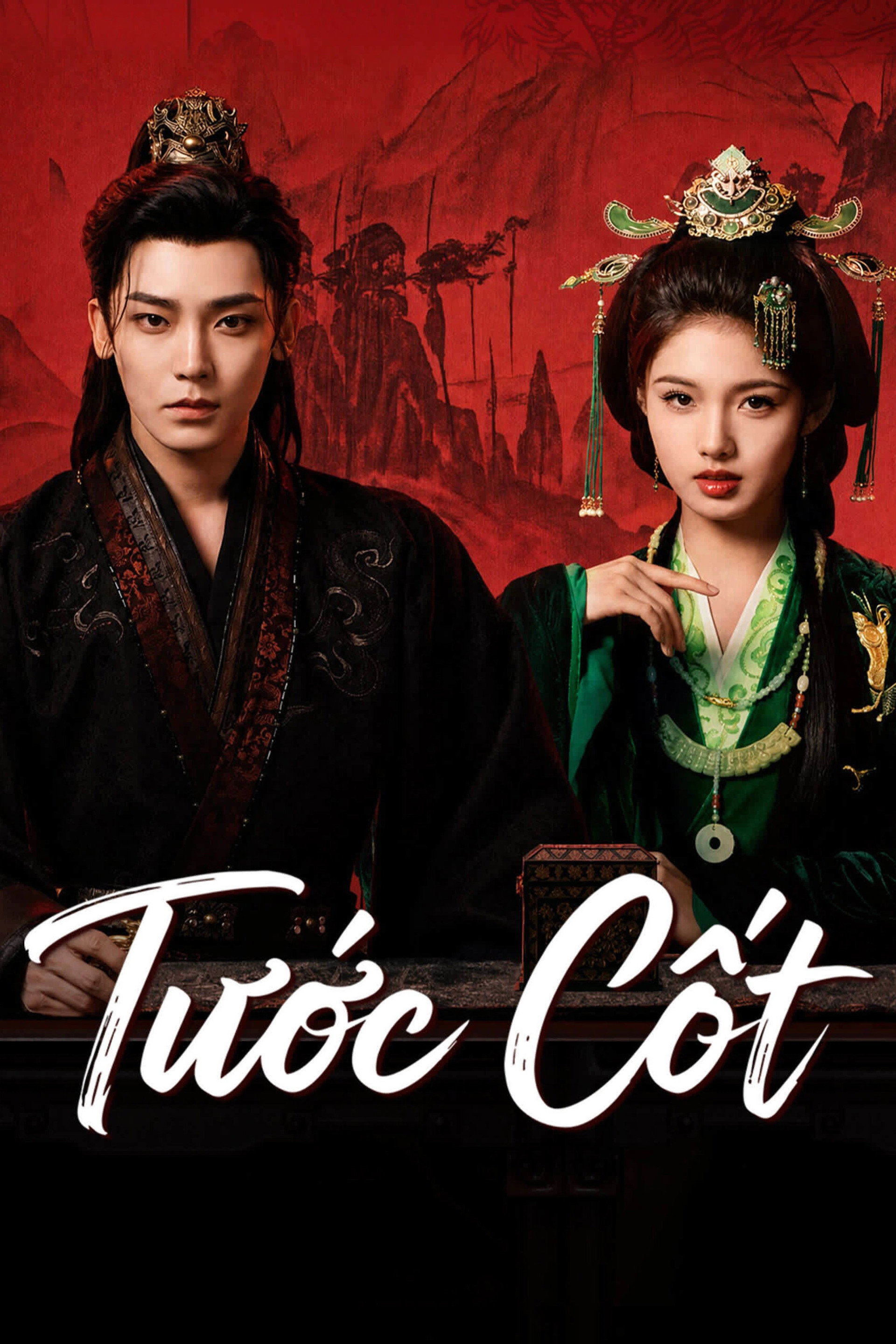 Tước Cốt