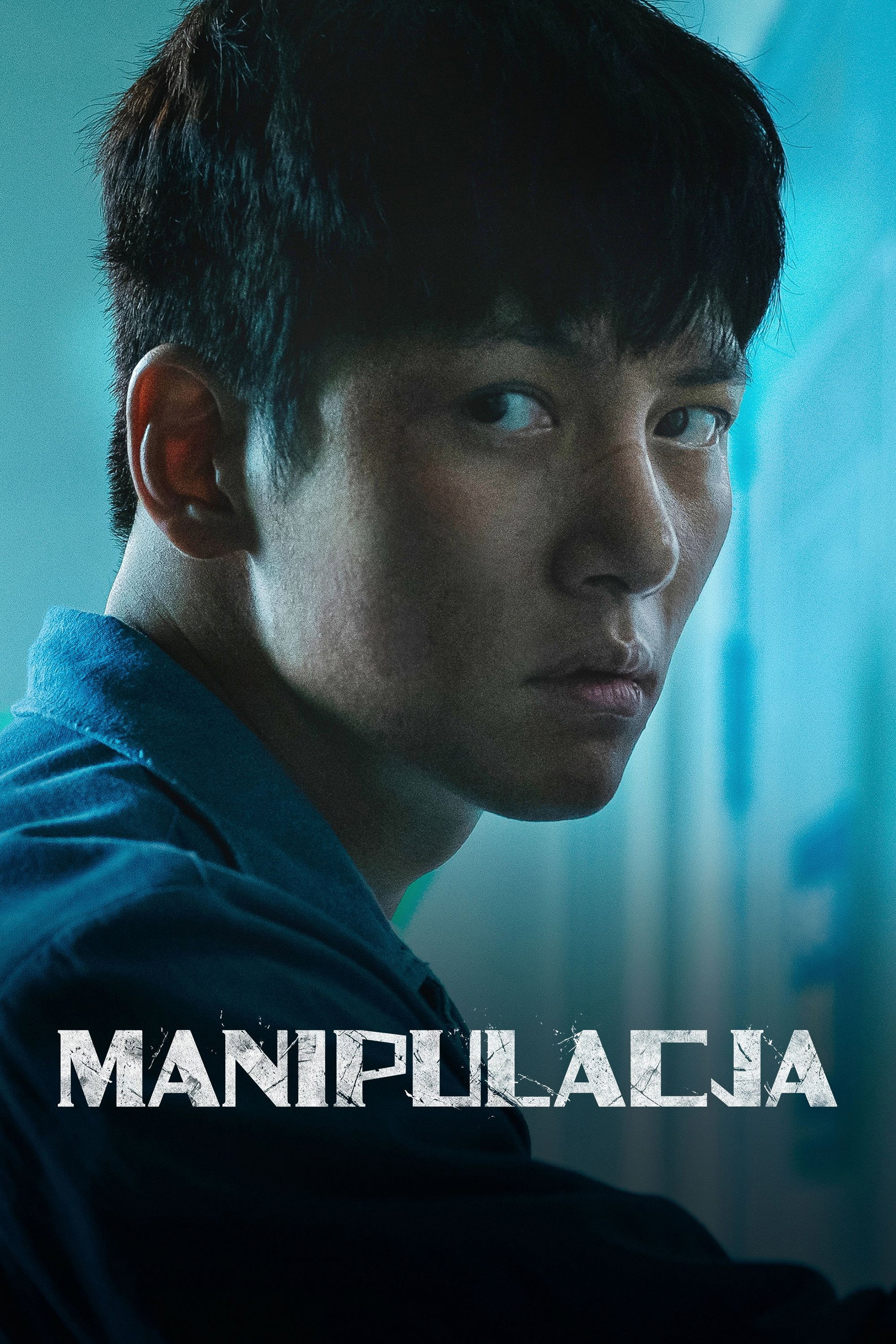 Manipulacja