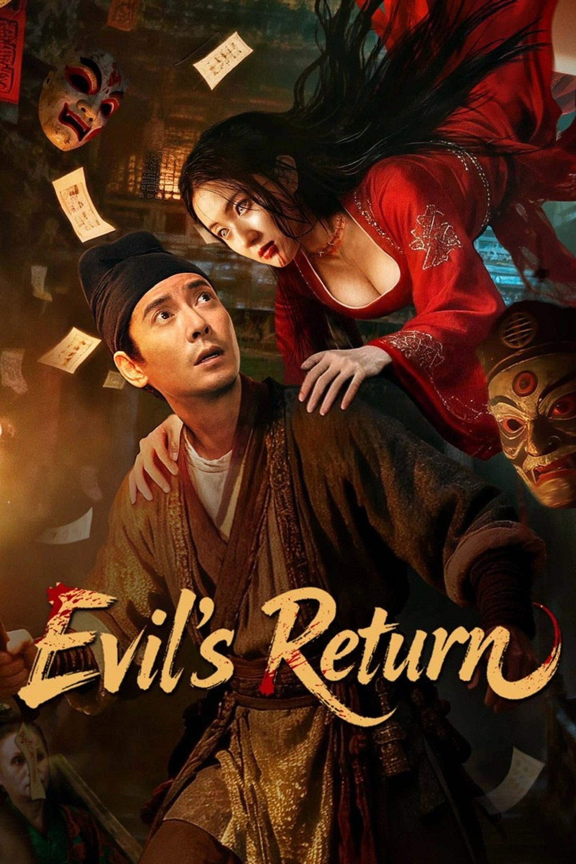 Evil's Return