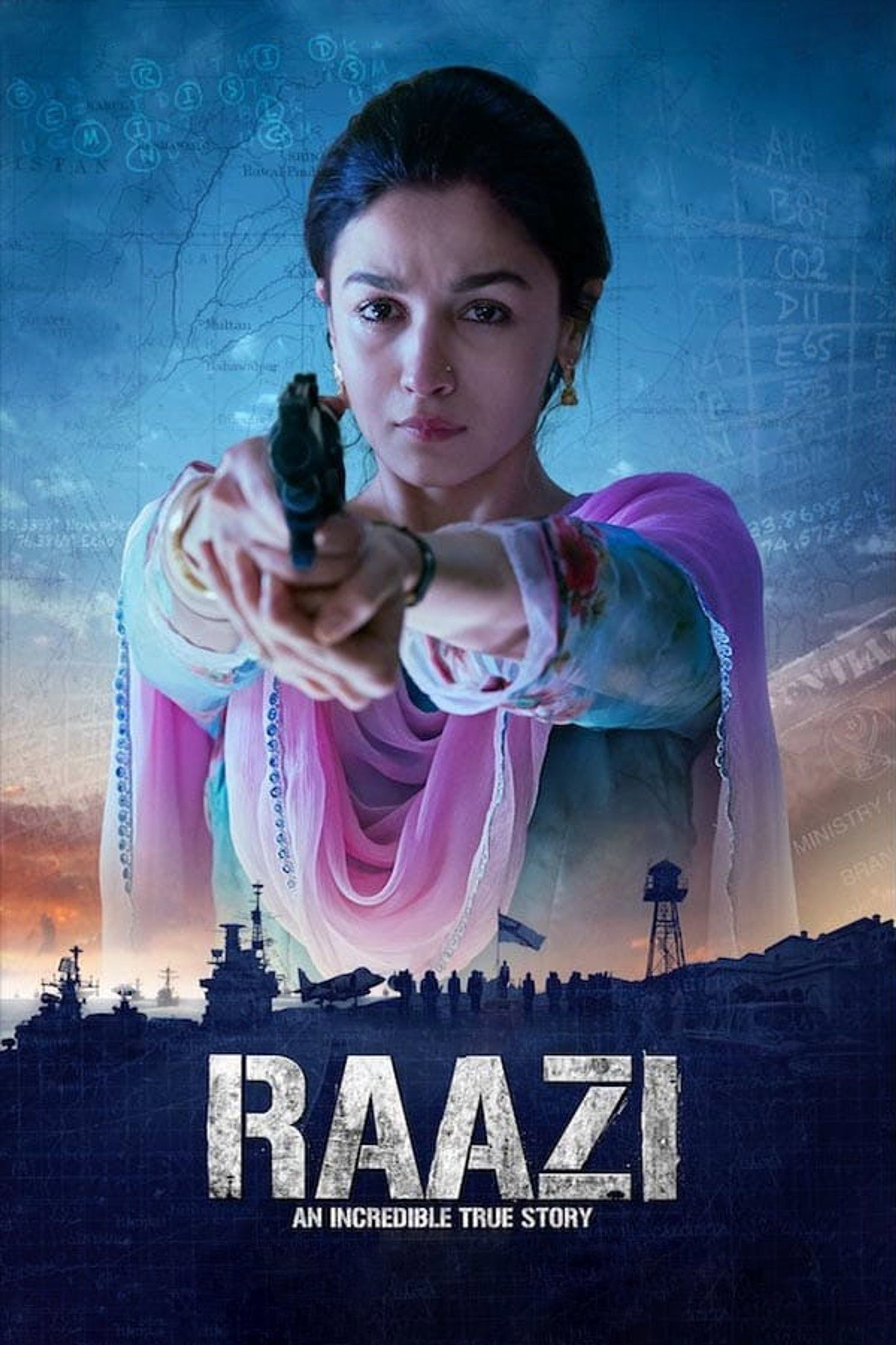 राज़ी