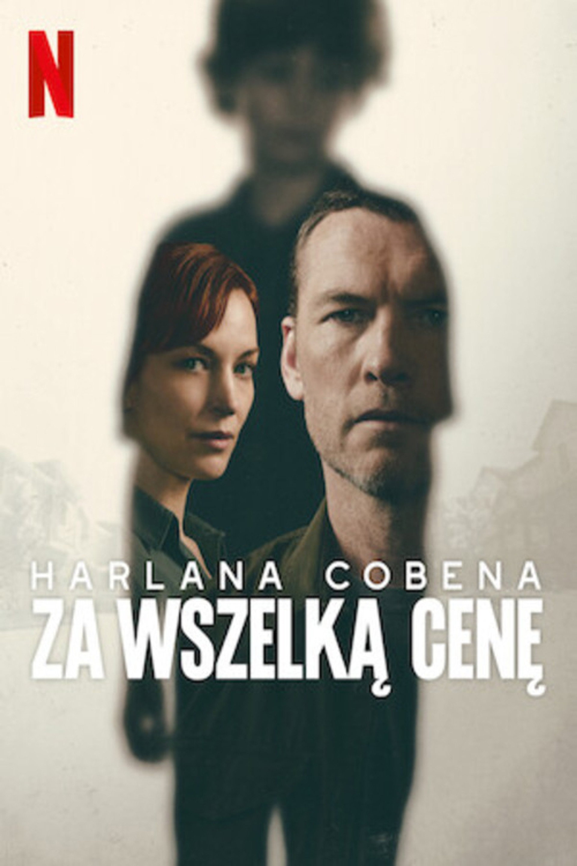Za wszelką cenę