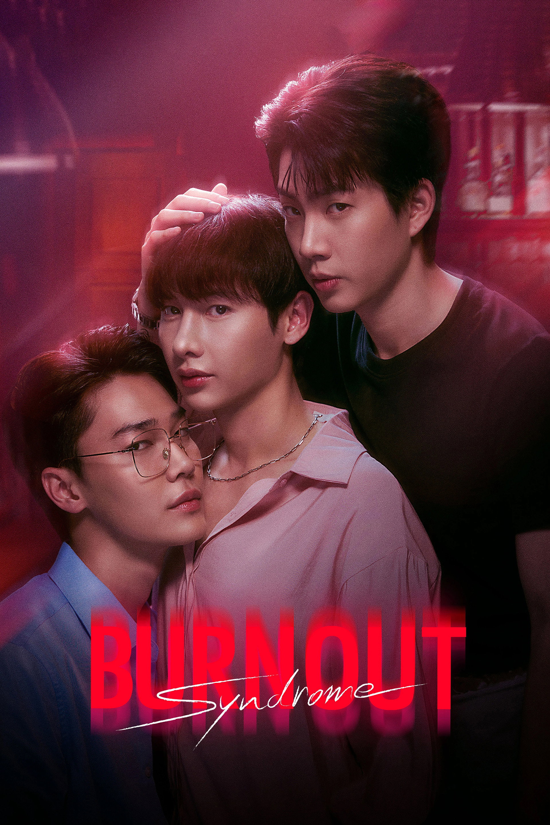 Burnout Syndrome