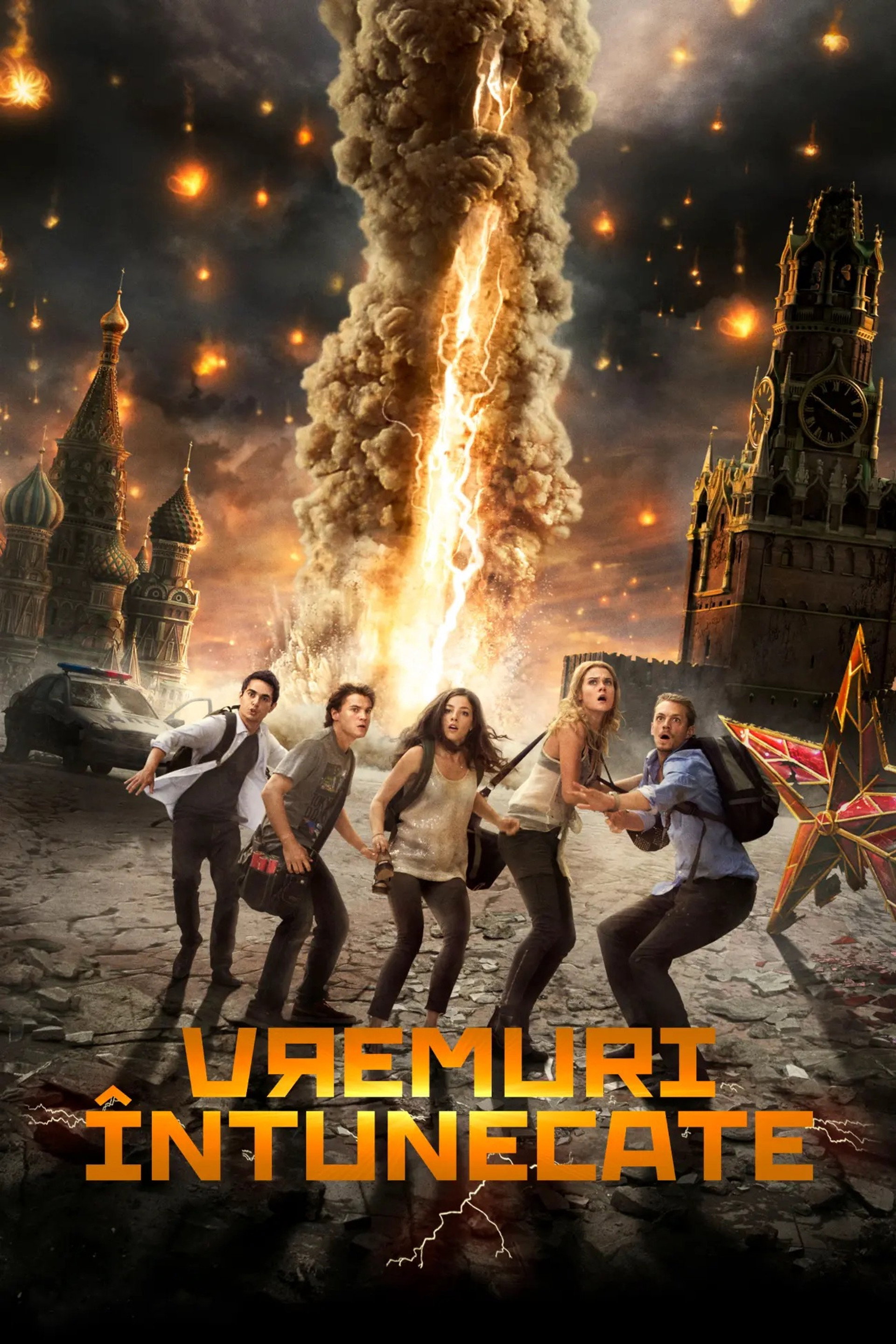 Vremuri întunecate