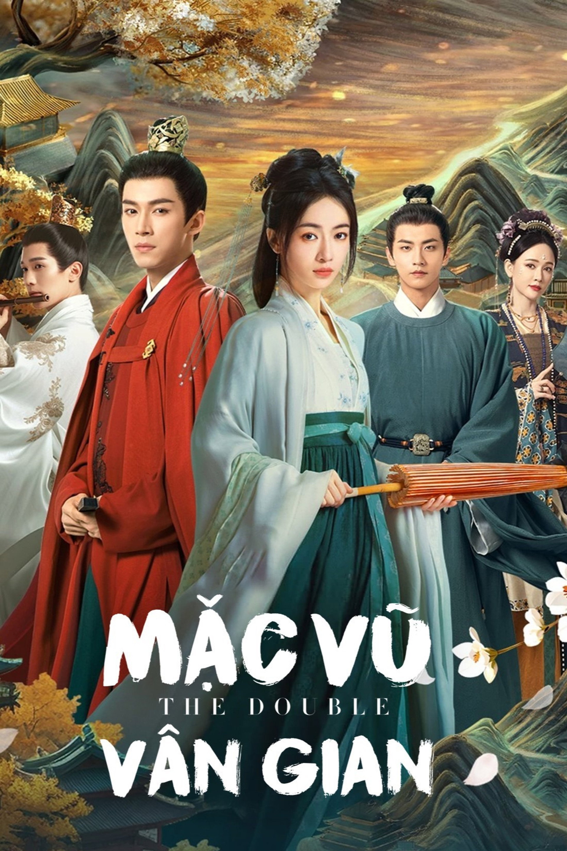 Mặc Vũ Vân Gian