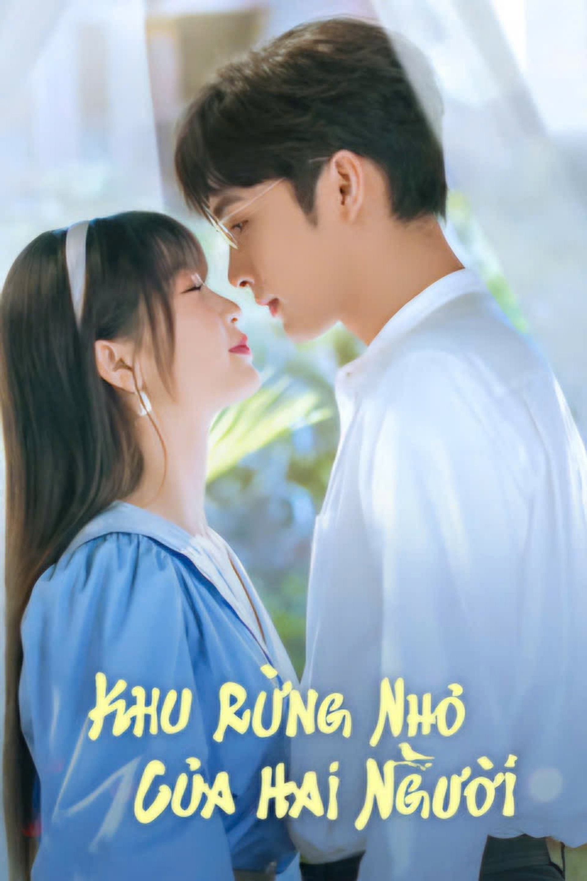 Khu Rừng Nhỏ Của Hai Người