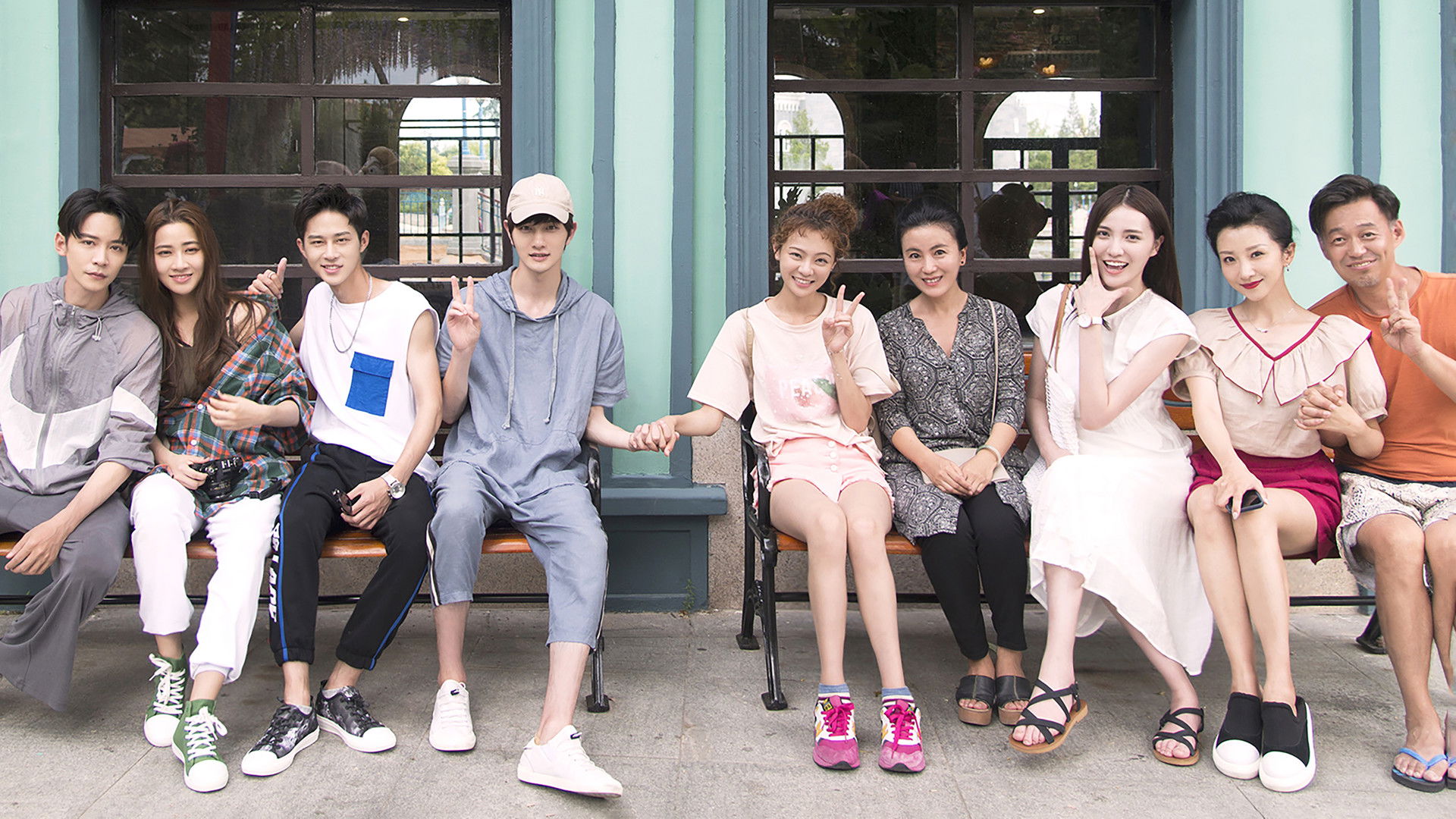 My Neighbour Can't Sleep