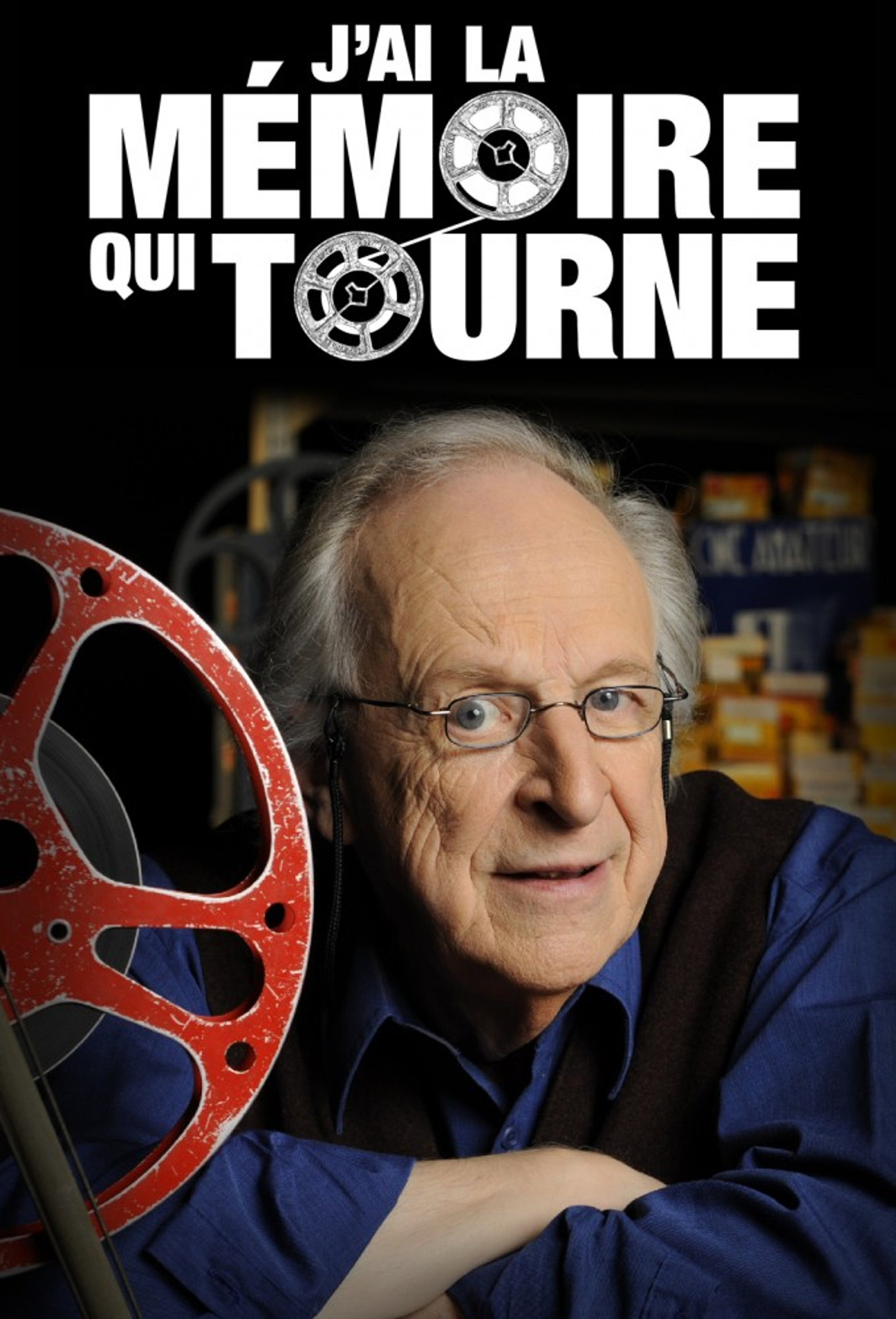 J'ai la mémoire qui tourne