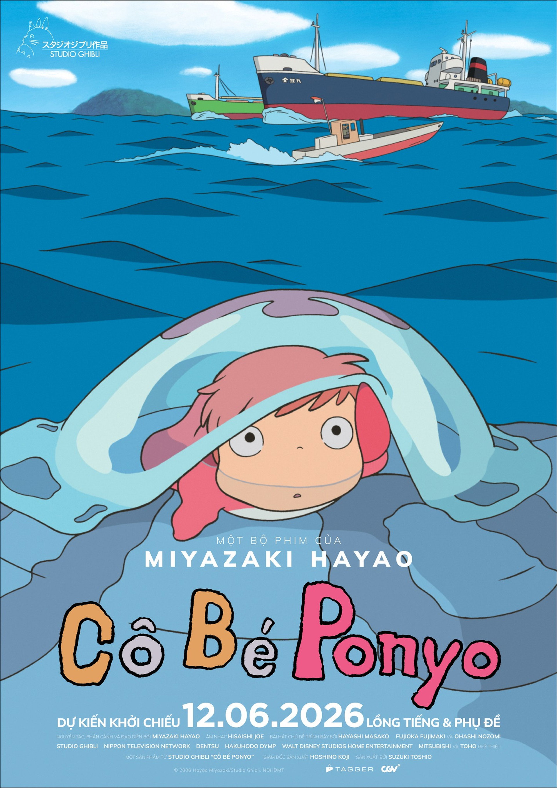 Cô Bé Ponyo