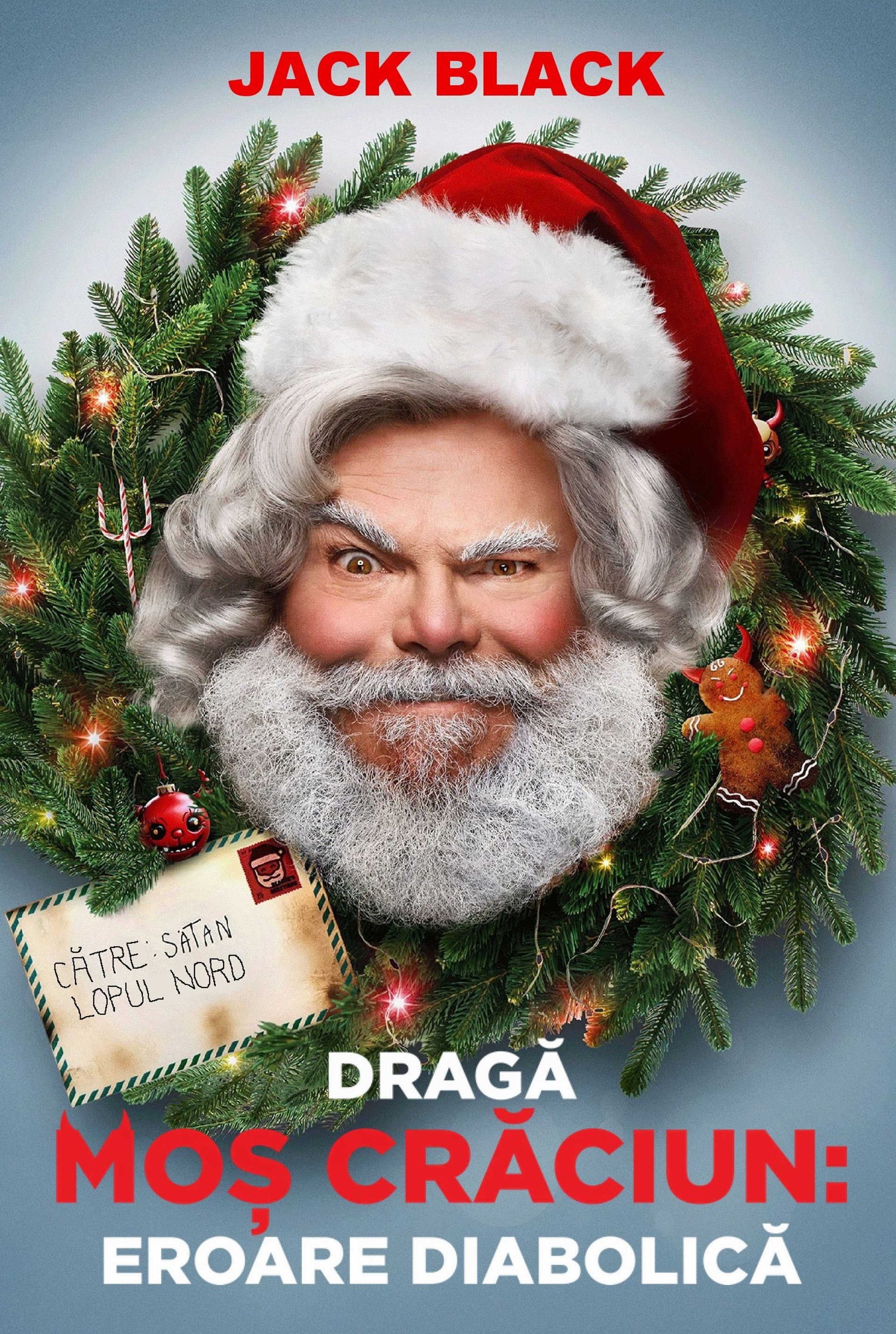 Dragă Moș Crăciun: Eroare diabolică
