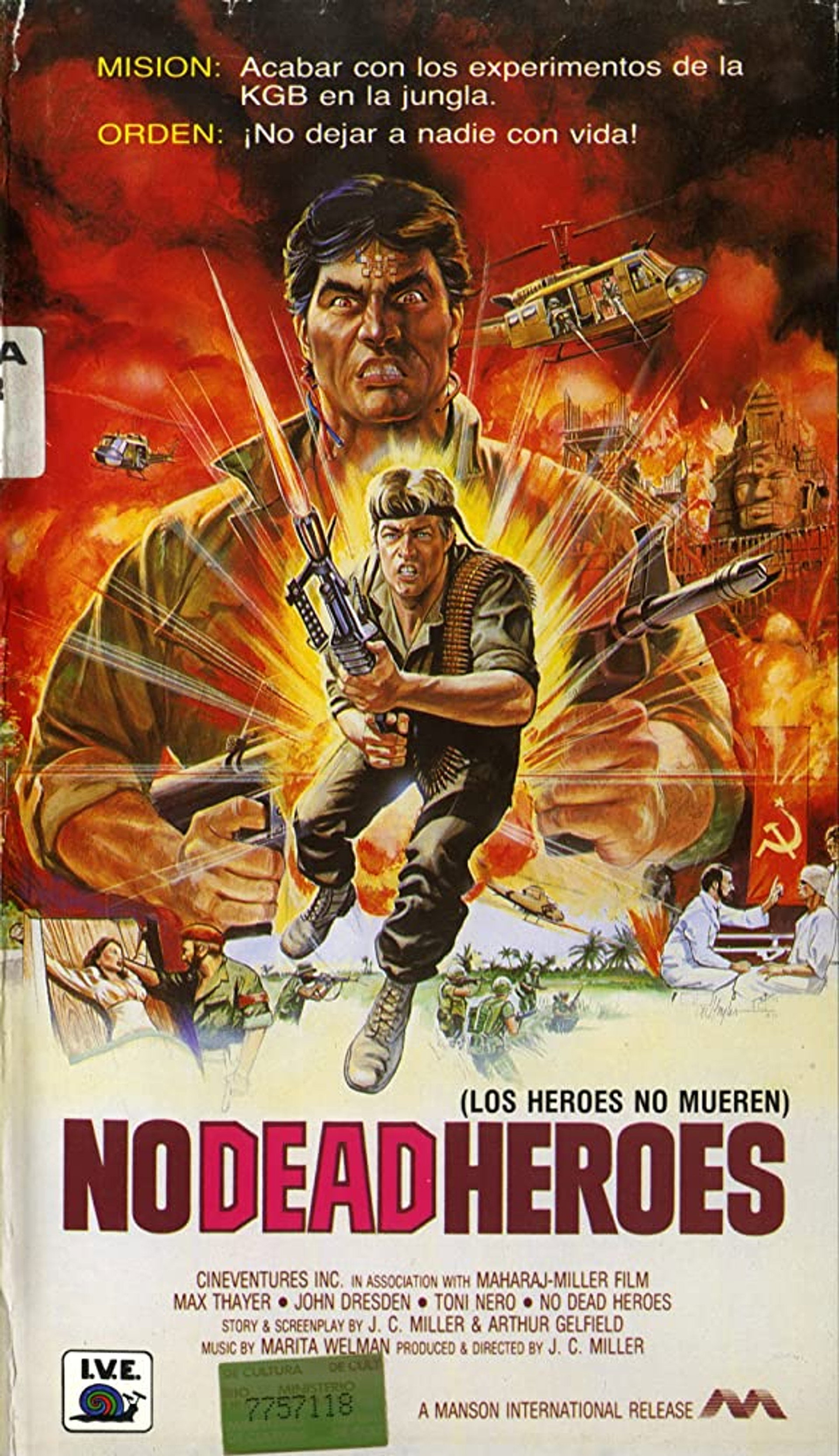 Los héroes no mueren