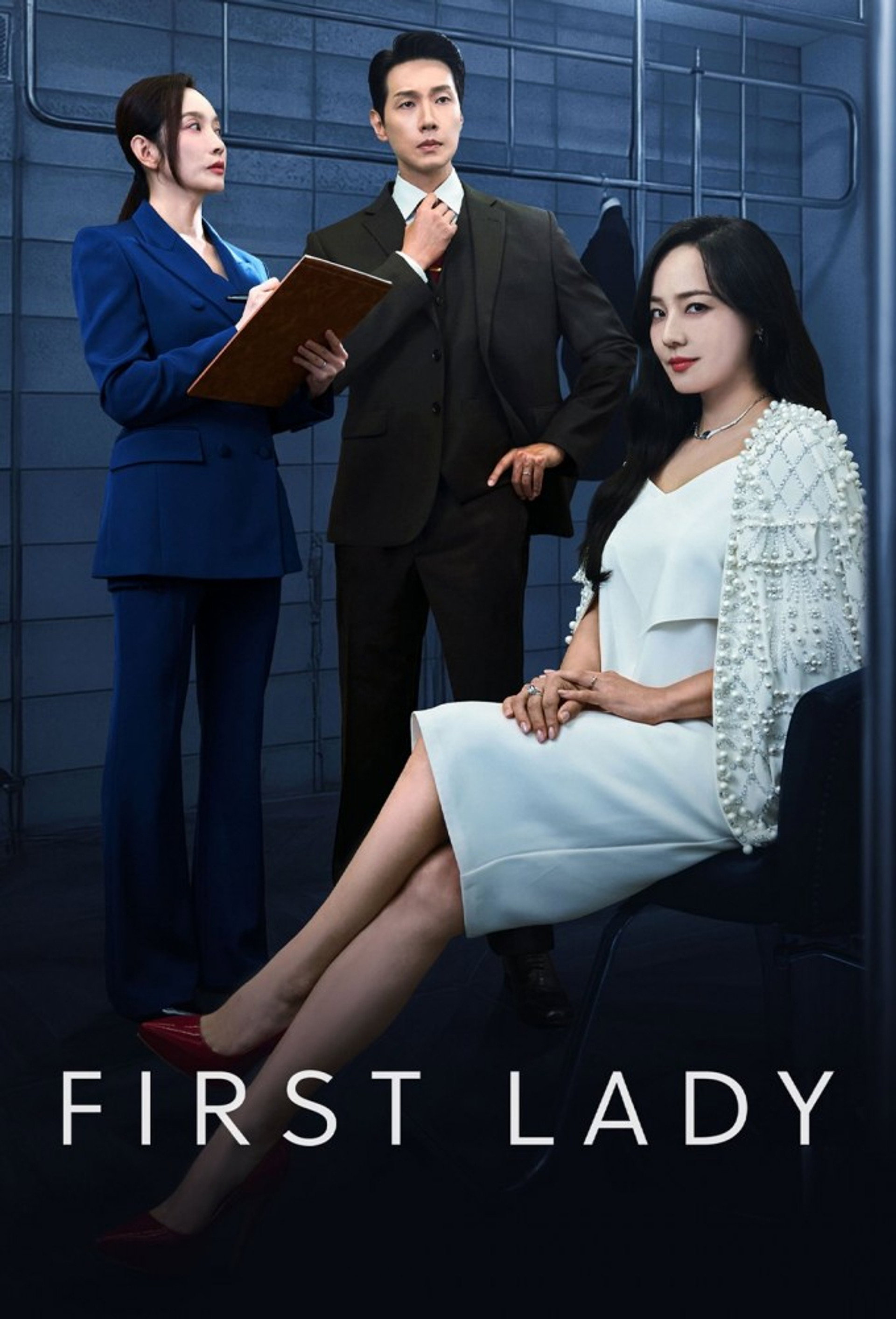 First Lady
