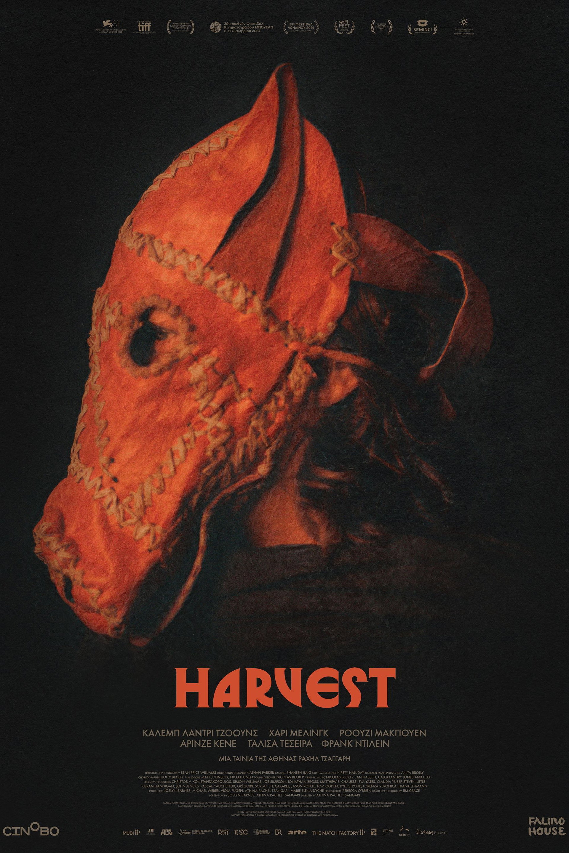 Harvest