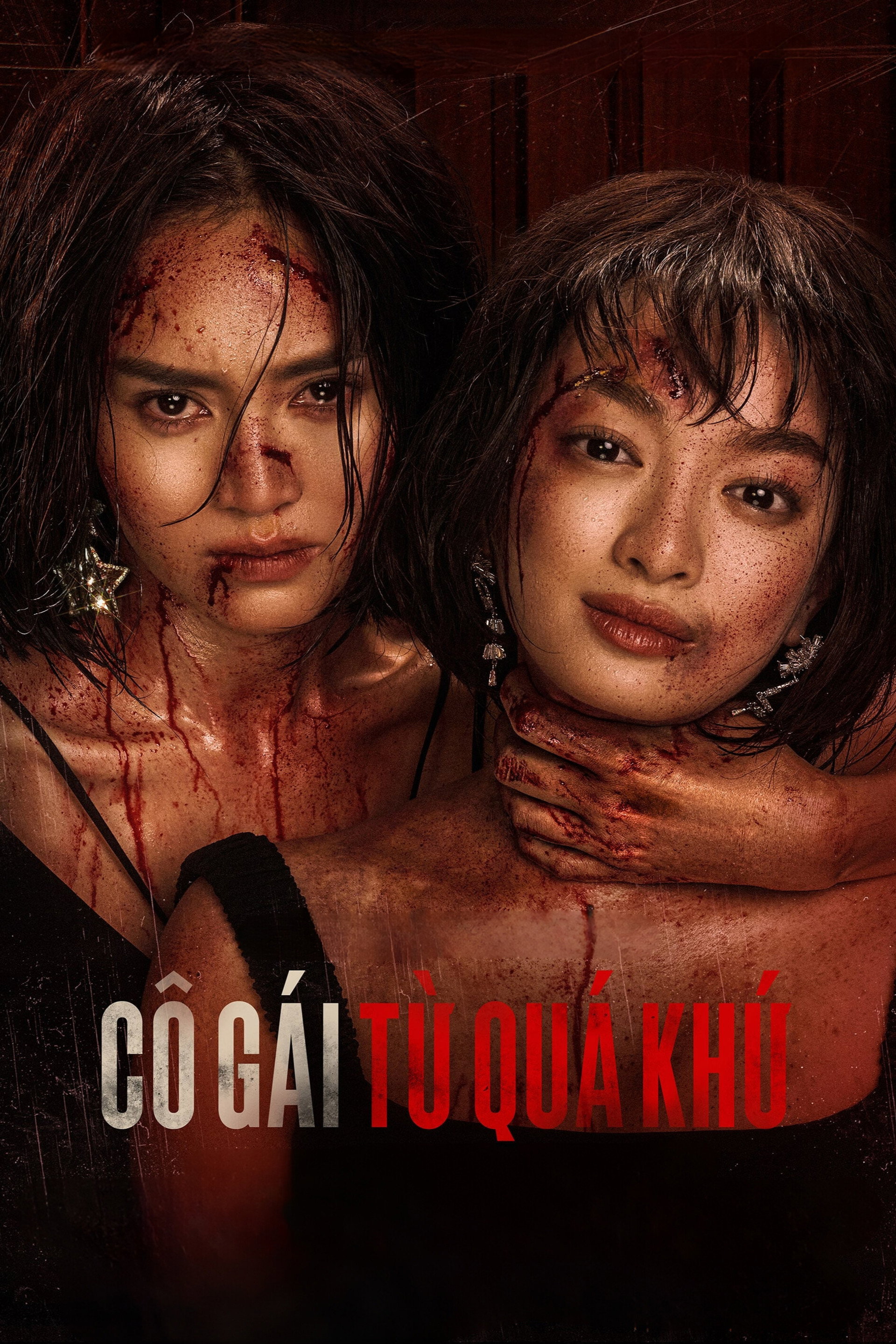 Cô gái từ quá khứ