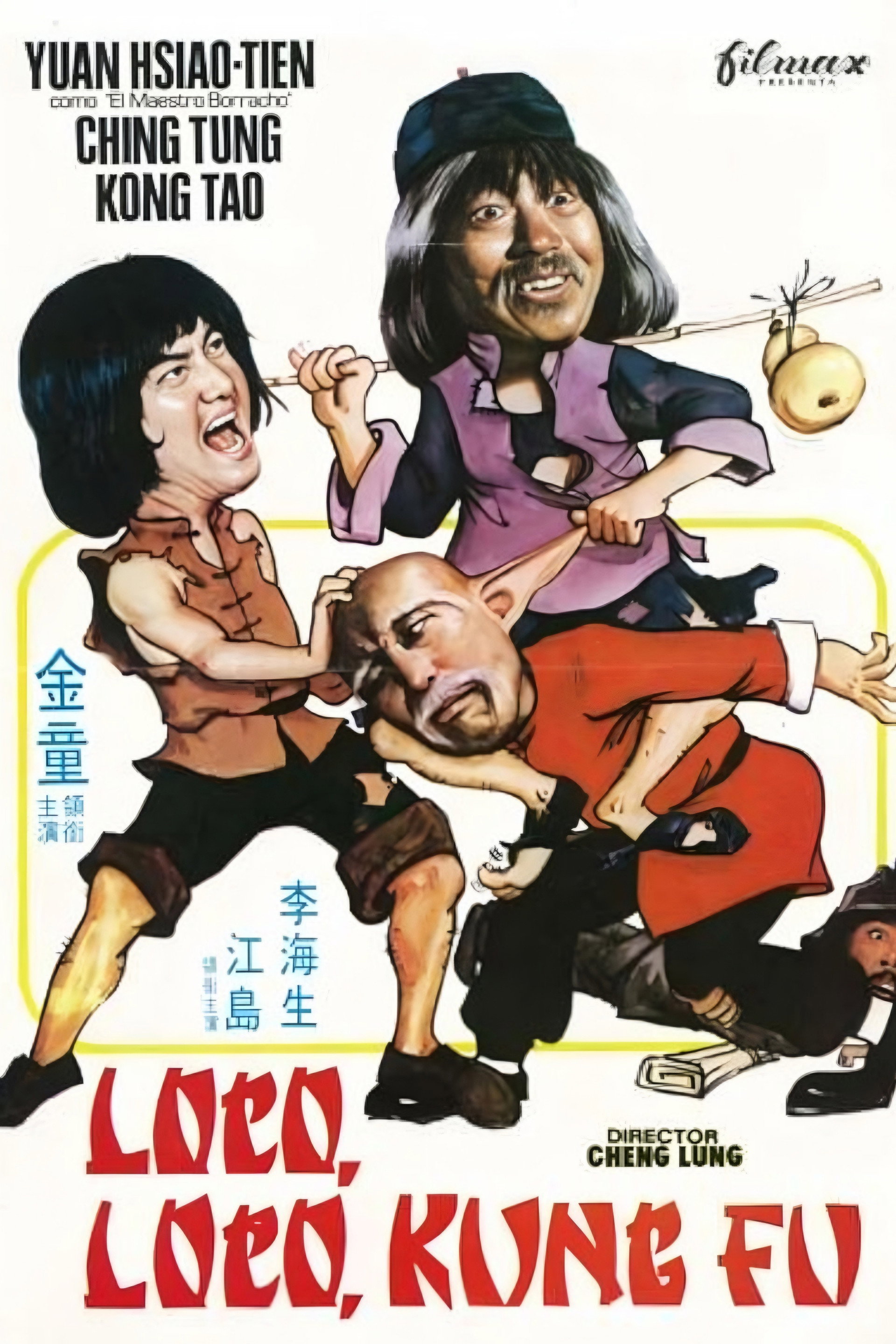 Loco, Loco, Kung Fu