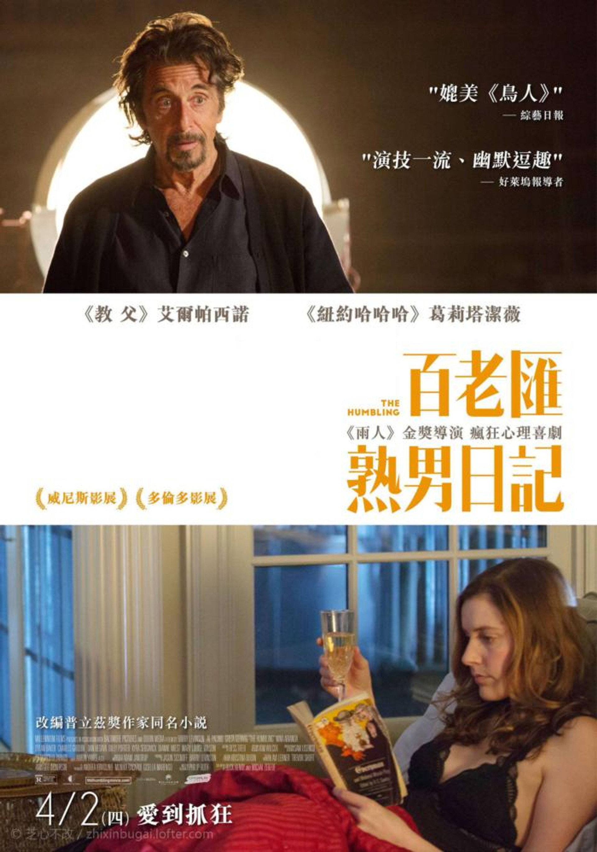 低入尘埃