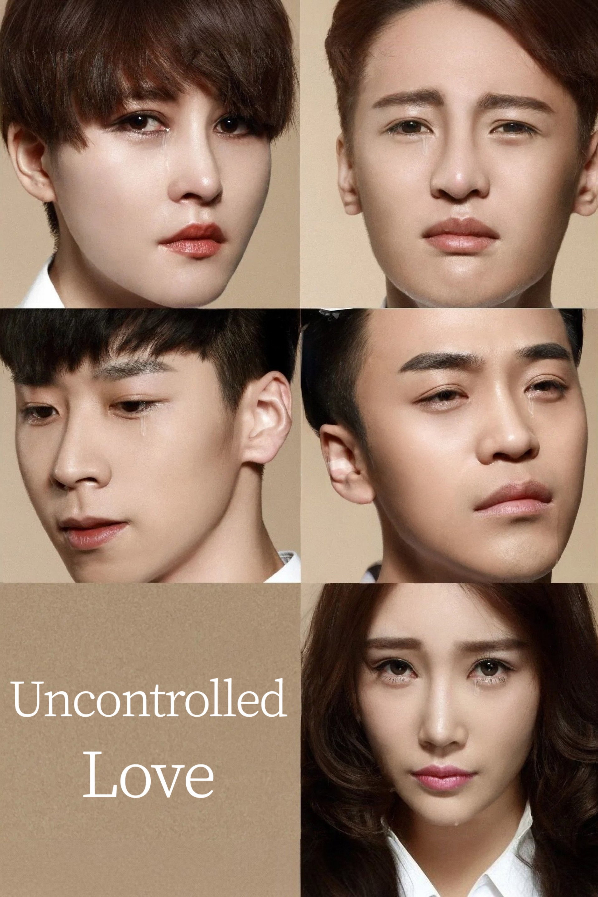 Uncontrolled Love