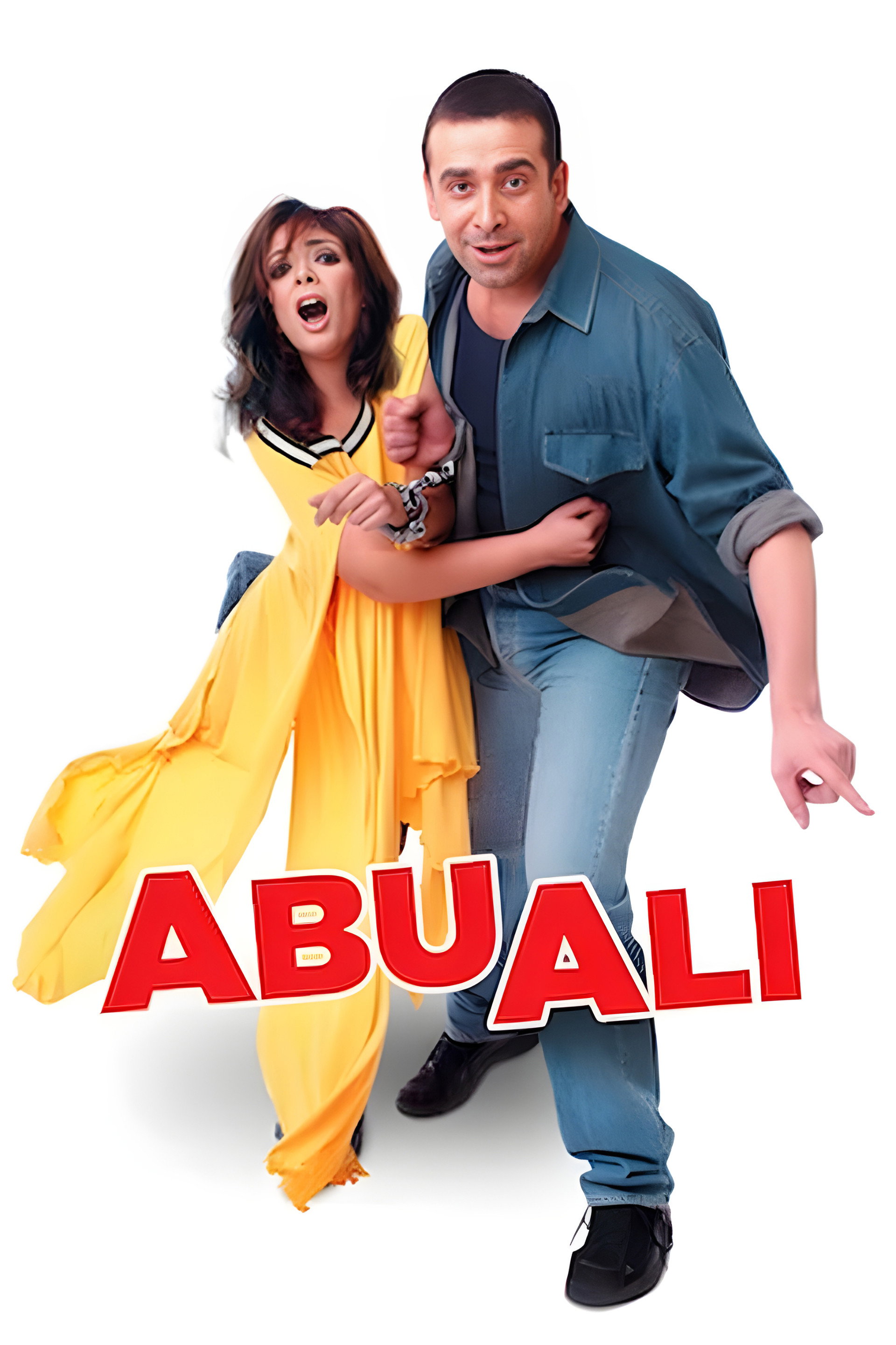 Abu Ali