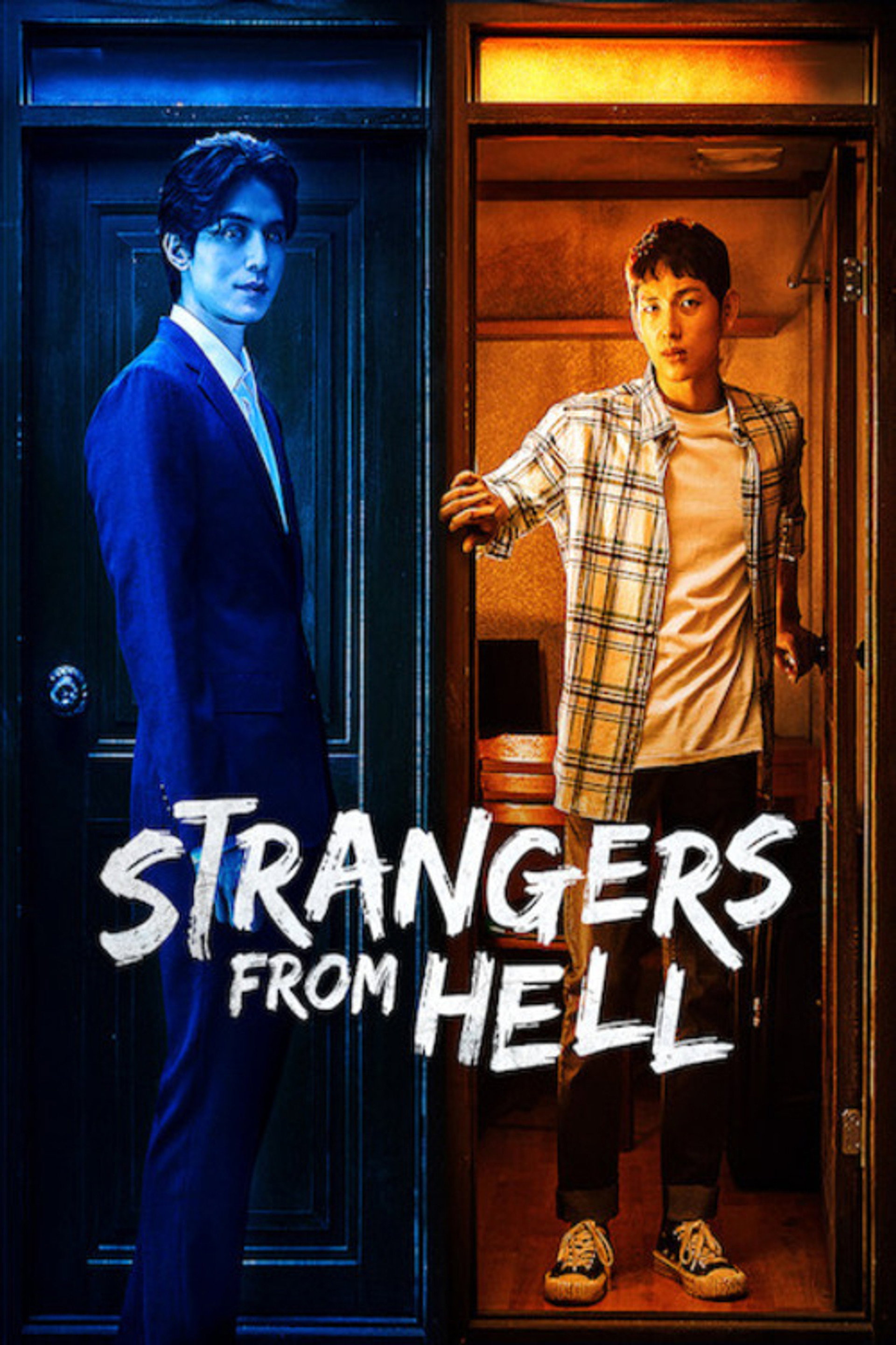 Strangers From Hell