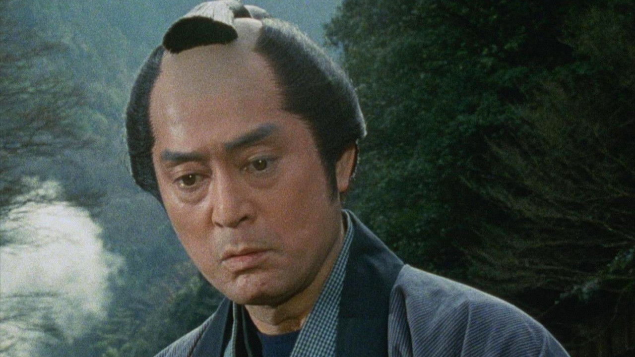 Pinwheel Hamakichi's Spell