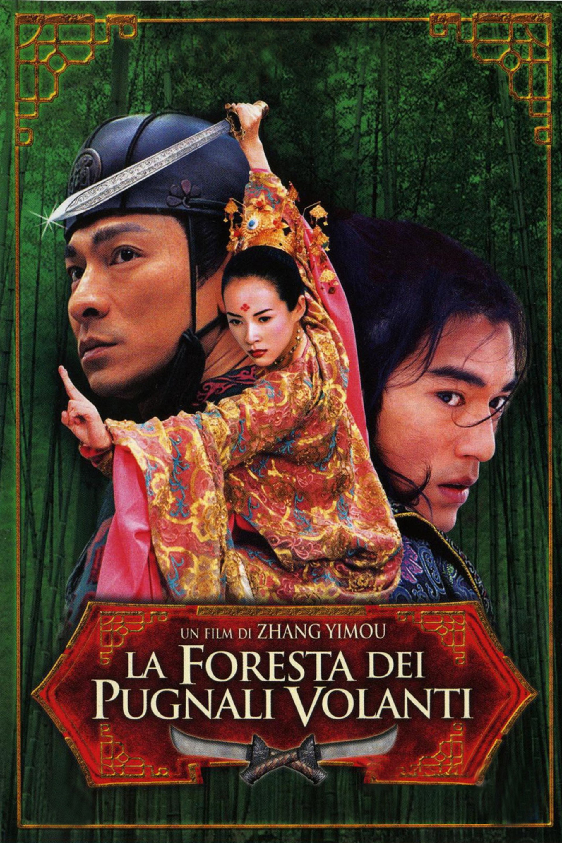 La foresta dei pugnali volanti