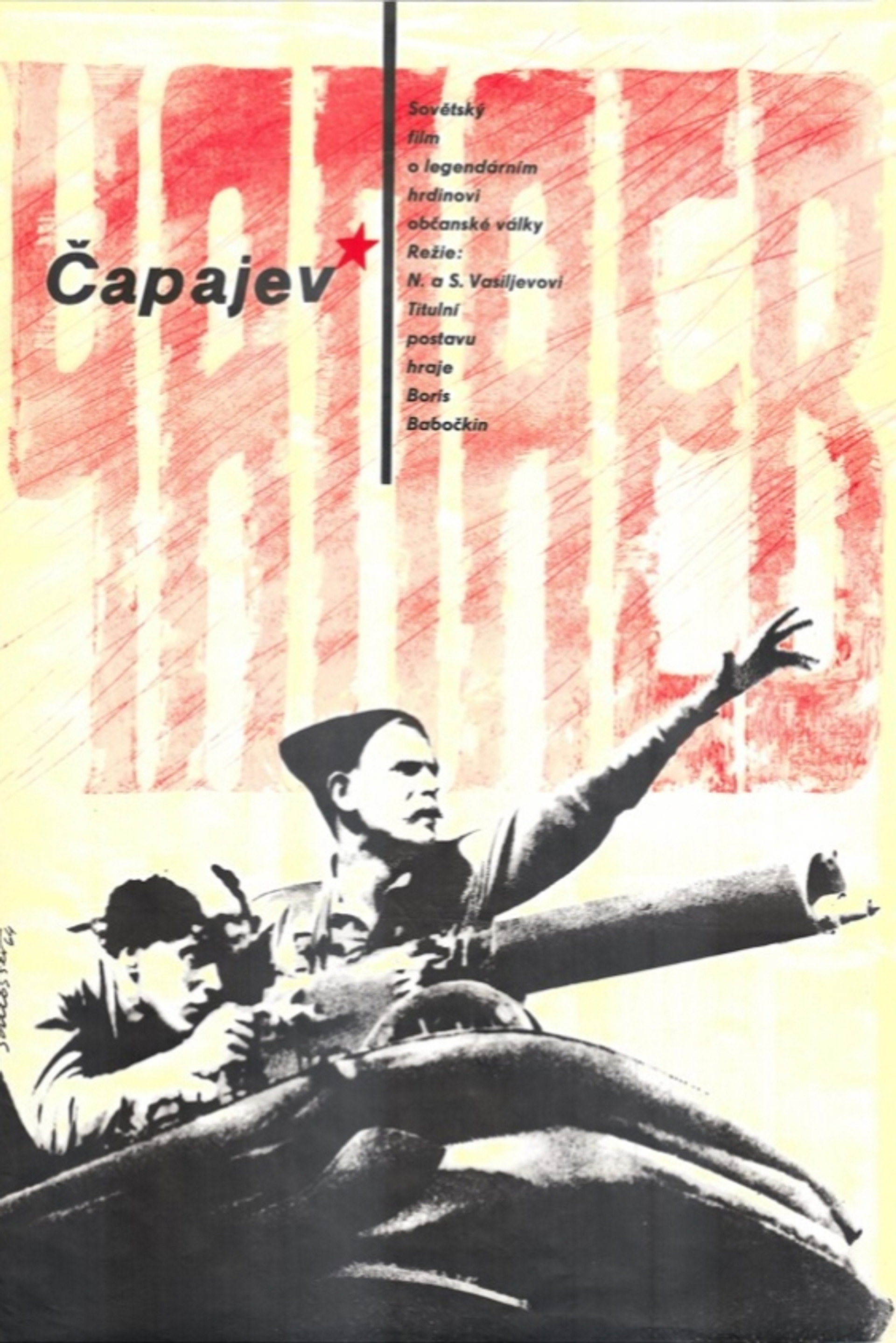 Čapajev
