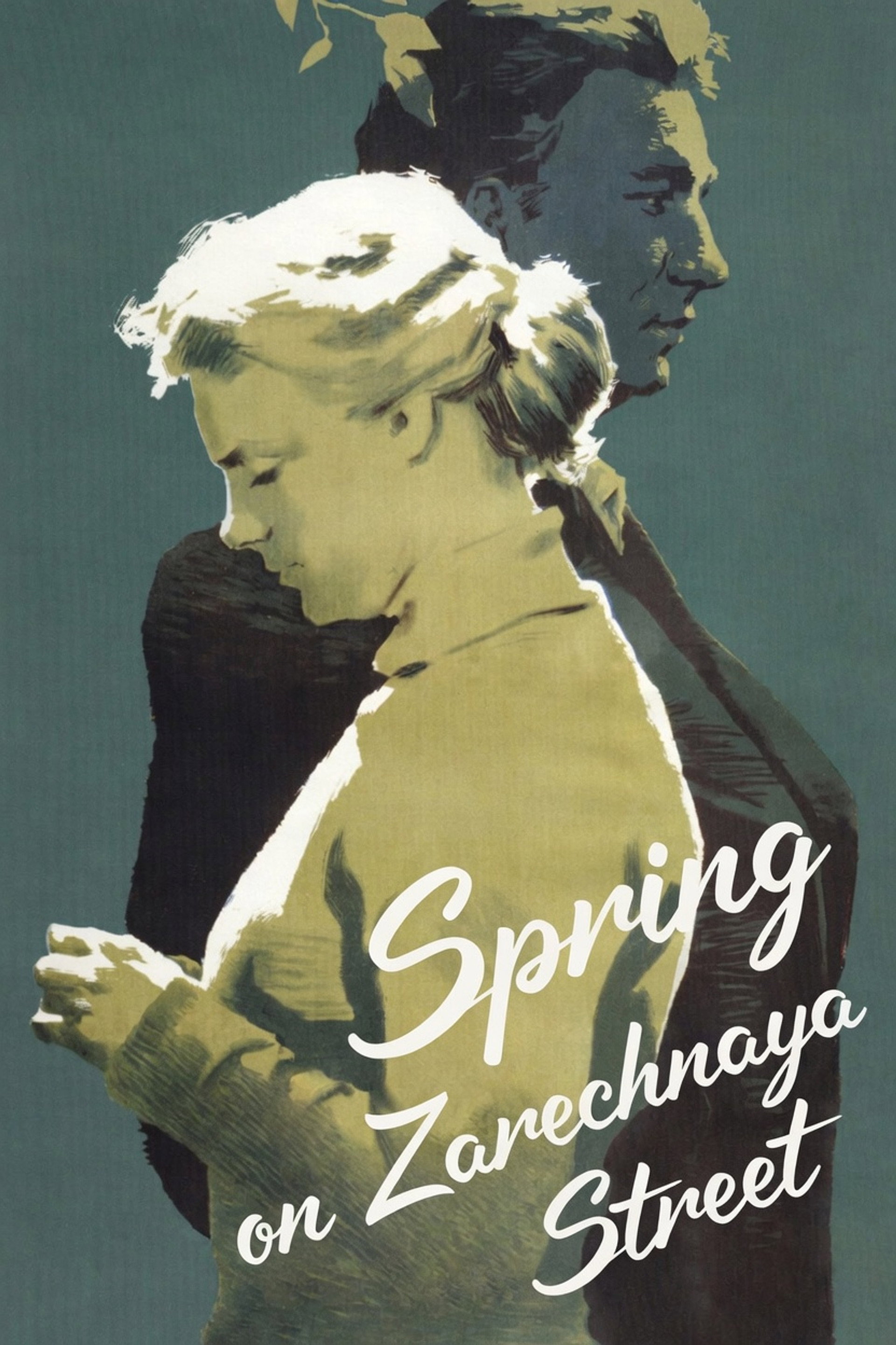 Spring on Zarechnaya Street