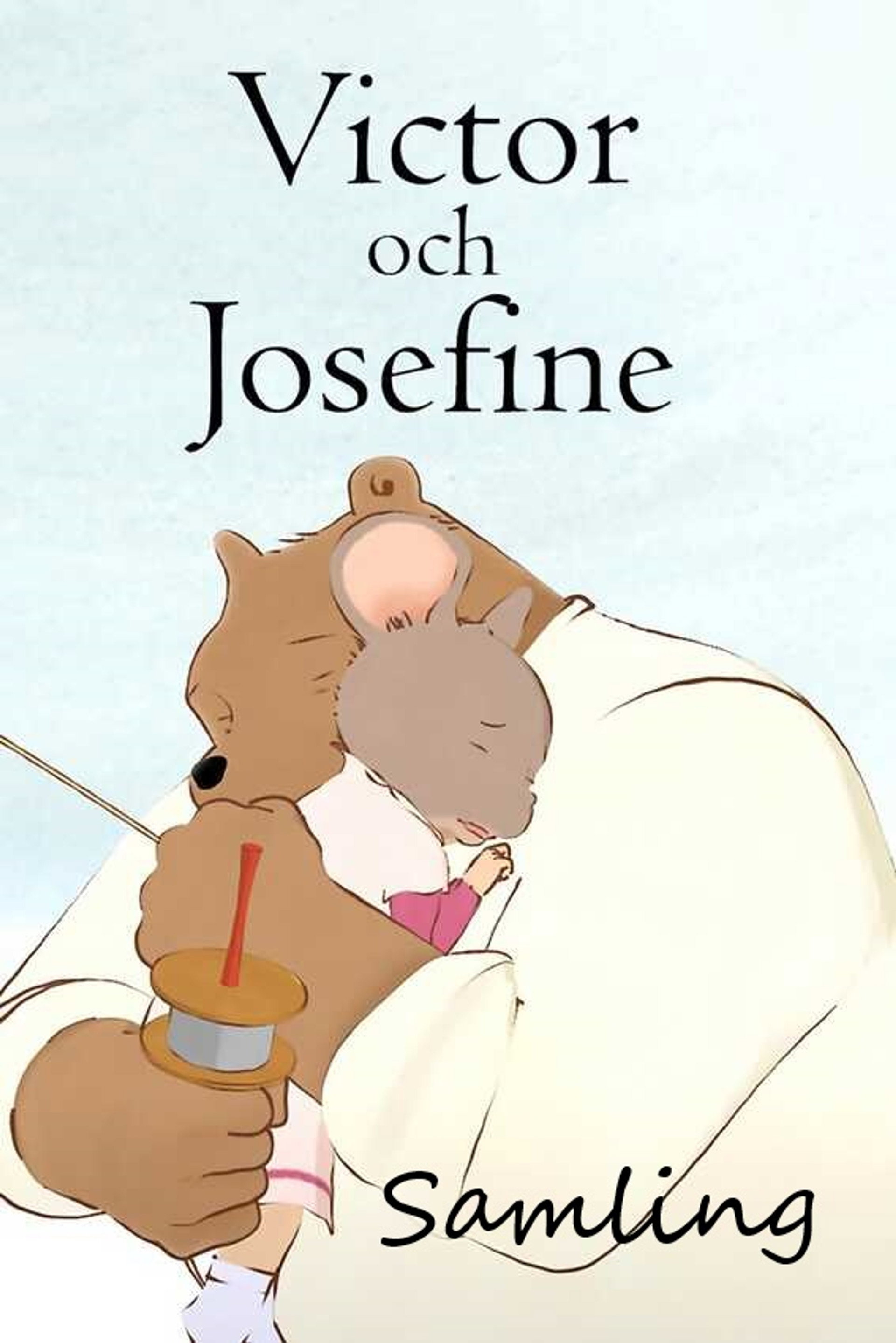 Ernest et Célestine, La Collection