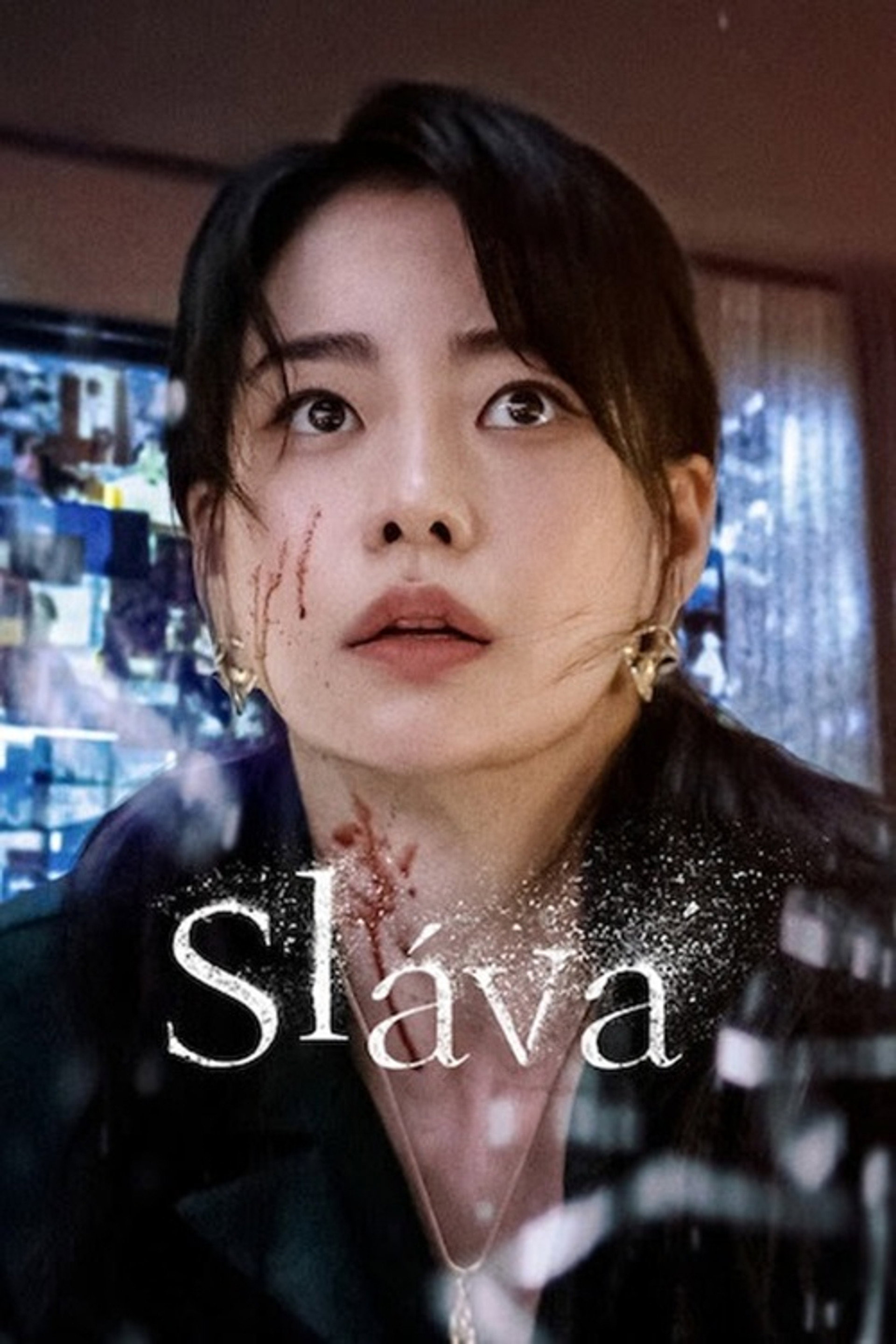 Sláva